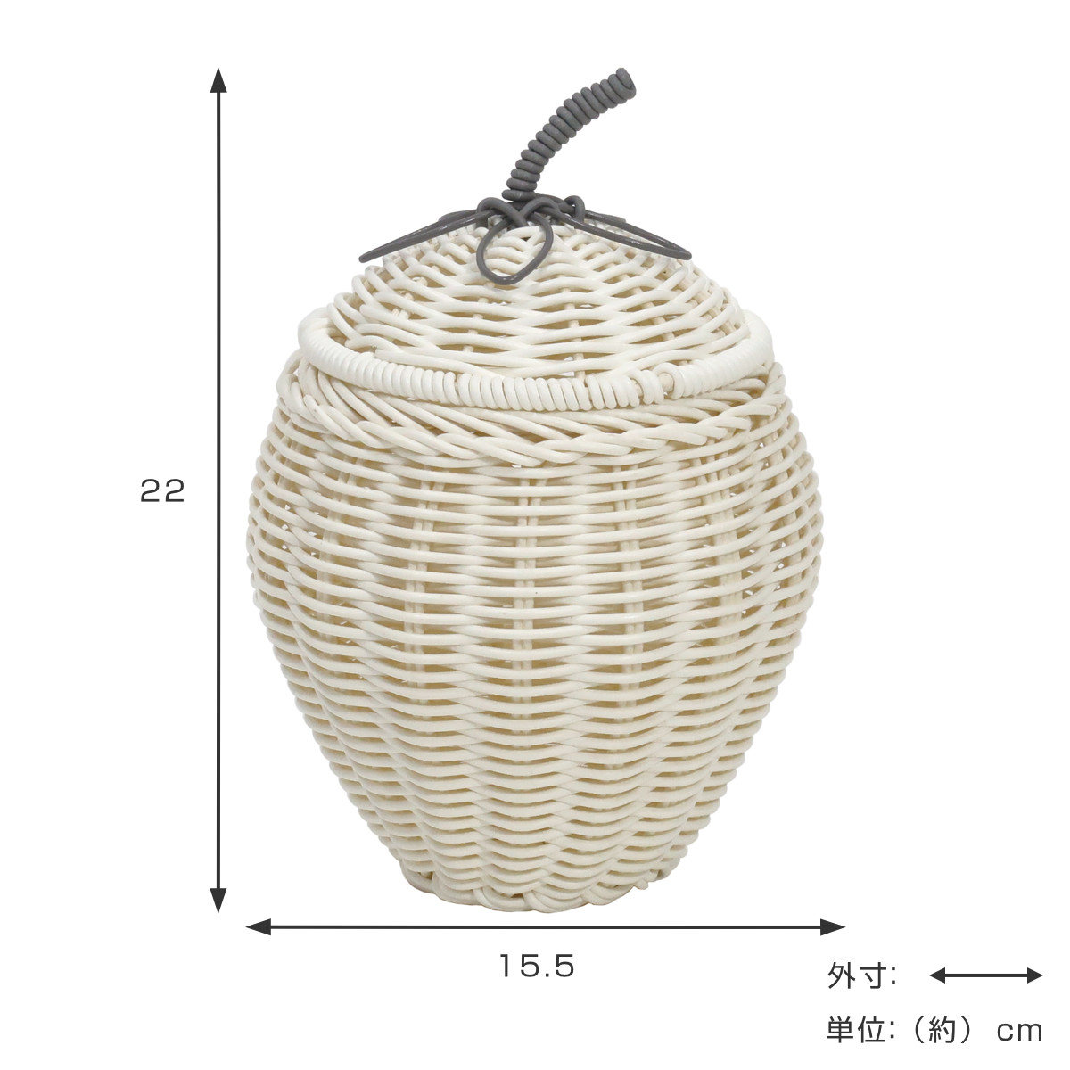 小物入れ バスケット 直径15.5cm フルーツシェイプバスケット ストロベリー 収納ケース 洗える ふた付き ( 収納 小物収納 小物 フルーツ モチーフ 形 型 いちご おしゃれ オシャレ シンプル 北欧 白 しろ ホワイト インテリア )