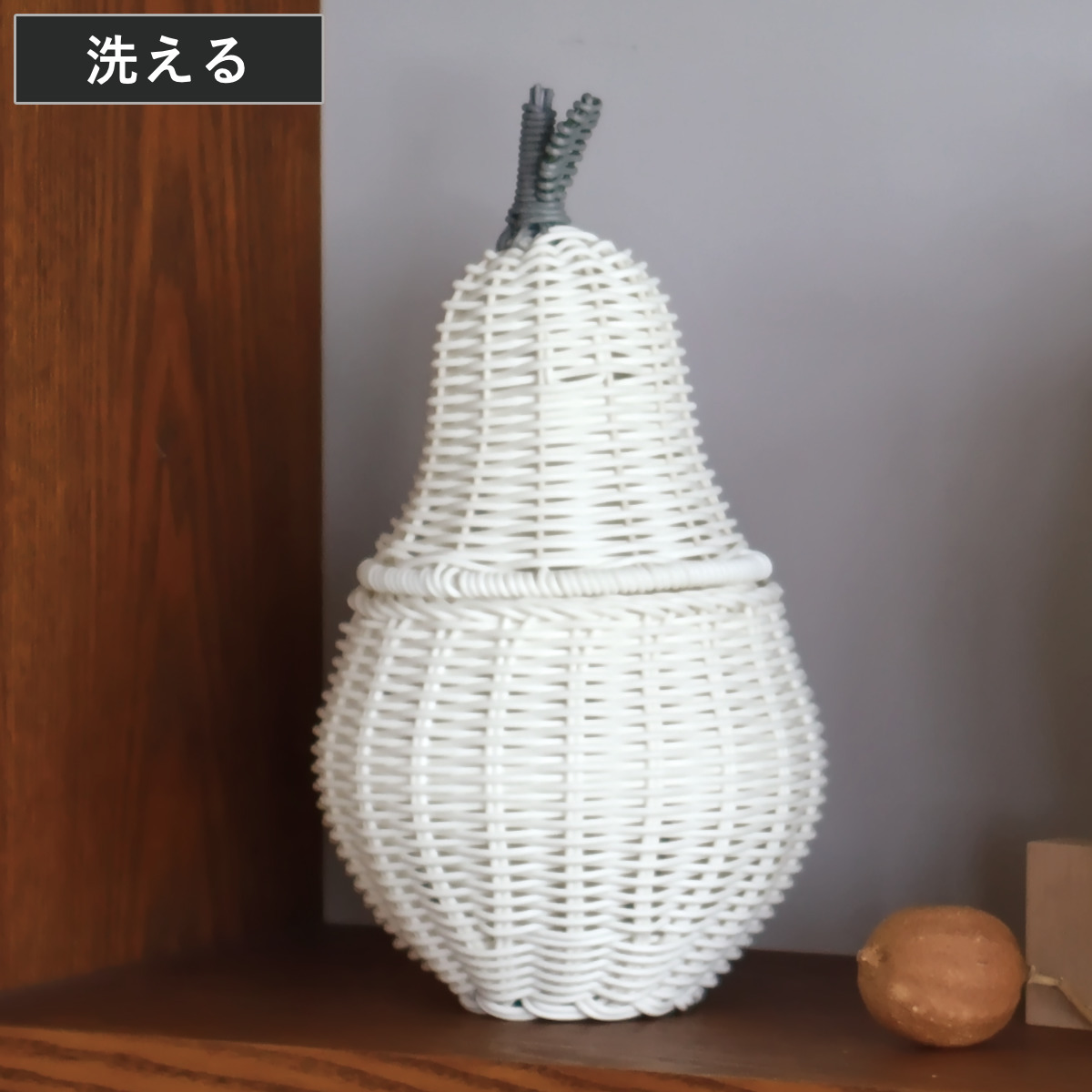小物入れ バスケット 直径16.5cm フルーツシェイプバスケット ペアー 収納ケース 洗える ふた付き ( 収納 小物収納 小物 フルーツ モチーフ 形 型 洋ナシ おしゃれ オシャレ シンプル 北欧 白 しろ ホワイト インテリア )