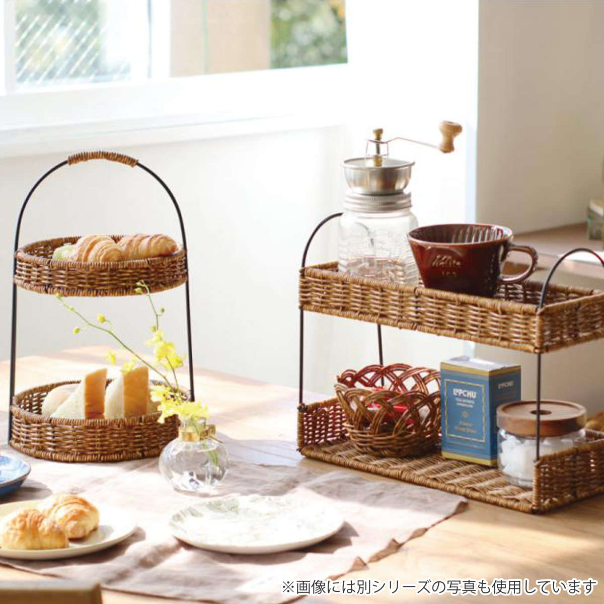 調味料ラック ユティル アイアンスパイスラック ( 洗える 洗えるバスケット 2段 調味料収納 調味料置き スパイスラック バスケット キッチン 収納 かご カゴ 籠 籐かご風 小物収納 北欧 北欧風 ナチュラル ) 【ナイール】 ナイール