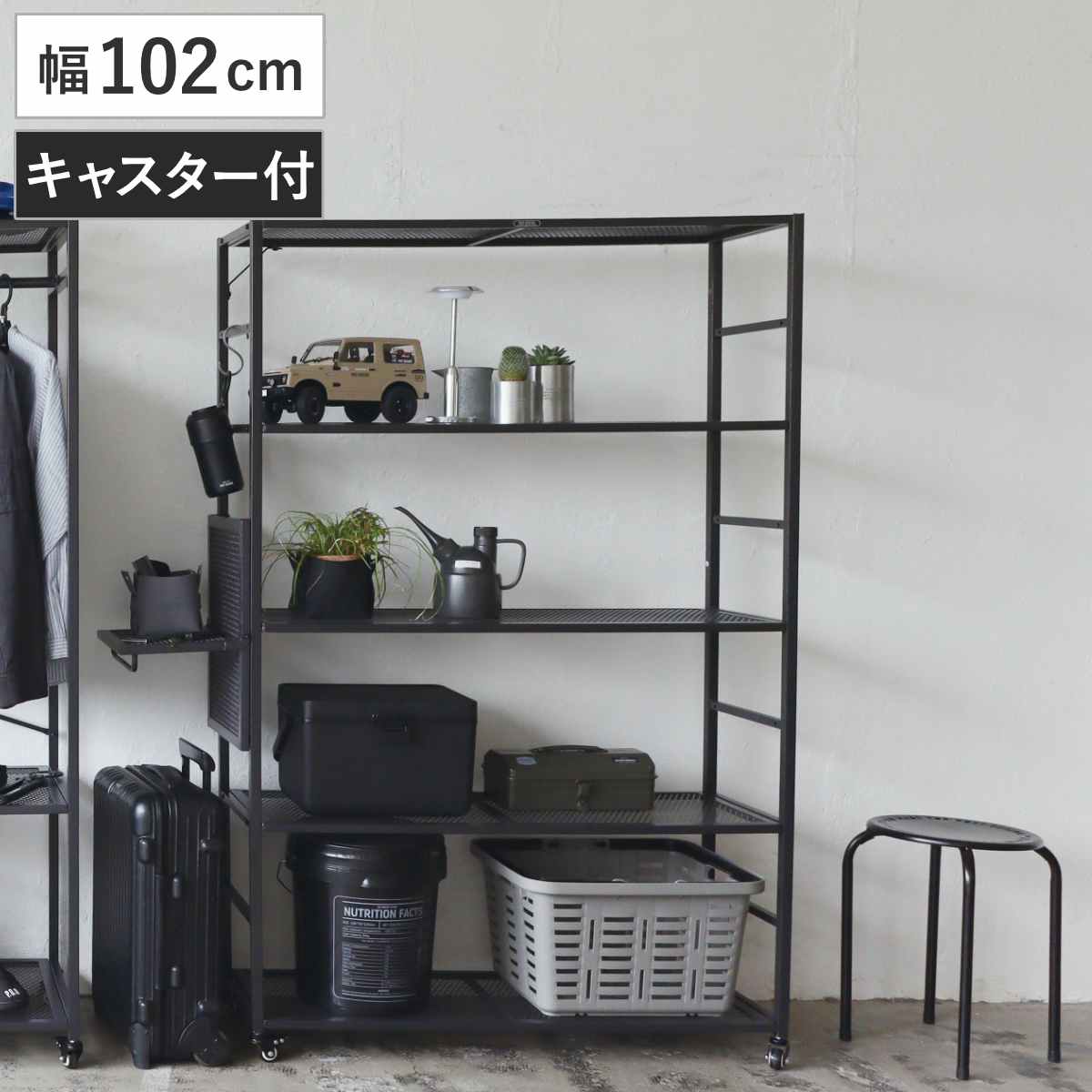 オープンラック ポストジェネラル 幅102cm 5段 スチール 収納棚 ラック 可動棚 キャスター付き ( 棚 花台 収納 ディスプレイ 無骨 POST GENERAL メッシュ シェルフ スチールラック )