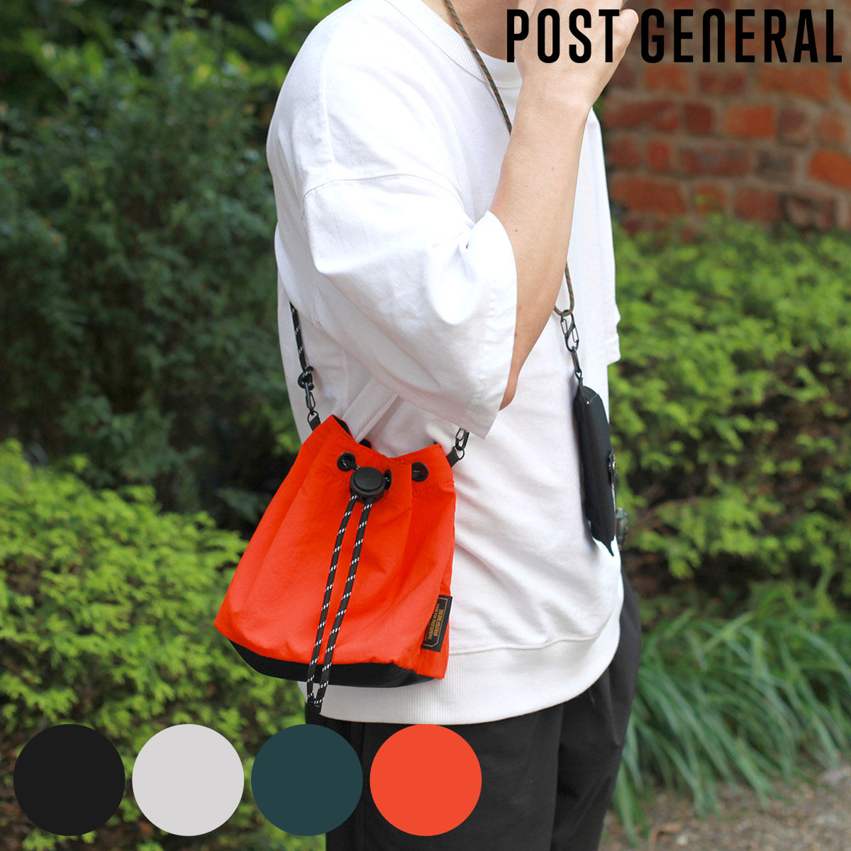 ショルダー バッグ 巾着 軽量 PG ワンマイルバッグ （ 巾着袋 かばん 鞄 カバン 2WAY 肩掛け 手提げ ナイロン製 無地 プレゼント おしゃれ メンズ レディース ショルダーバッグ ハンドバッグ ） 【ホワイト】