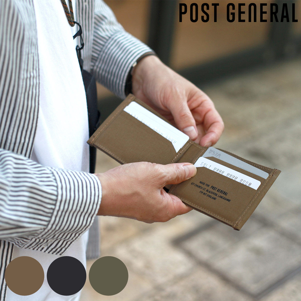 カードケース 財布 PG 薄型 テープカードウォレット （ POST GENERAL ミニ財布 カード入れ 6枚収納 クレジットカード 紙幣 お札 レシート チケット カードホルダー カード カバー 小さい 持ち運び スリム キャッシュレス ） 【ウルフブラウン】
