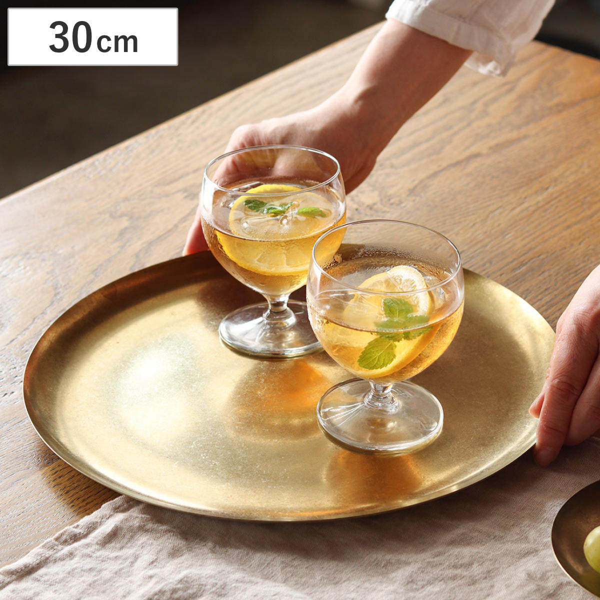 プレート インブルーム ステンレス ラウンドプレート 直径30cm （ 30cm 食洗機対応 ケーキ 皿 お皿 丸皿 食器 ゴールド つや消し メイン ワンプレート カフェ風 アンティーク風 マット トレイ おしゃれ ）