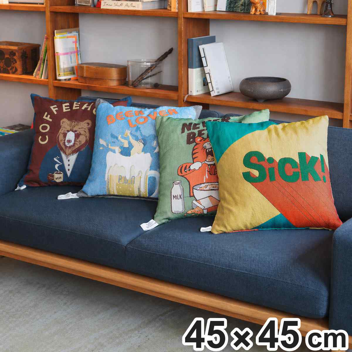 クッションカバー PG トゥーゴー 45×45cm （ クッション カバー インテリア 雑貨 カジュアル おしゃれ カバーのみ 模様替え インテリア雑貨 正方形 替えカバー ヌードクッション用 アニマル 動物 ） 【ビアラバー】