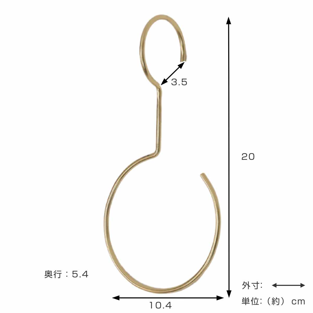 フック インブルーム フックハンガー S ( 20cm 吊り下げ ハンギング 吊るす 収納 金具 アイアン 引っ掛け 掛ける おしゃれ 小物 見せる収納 魅せる収納 インテリア デザイン オシャレ )