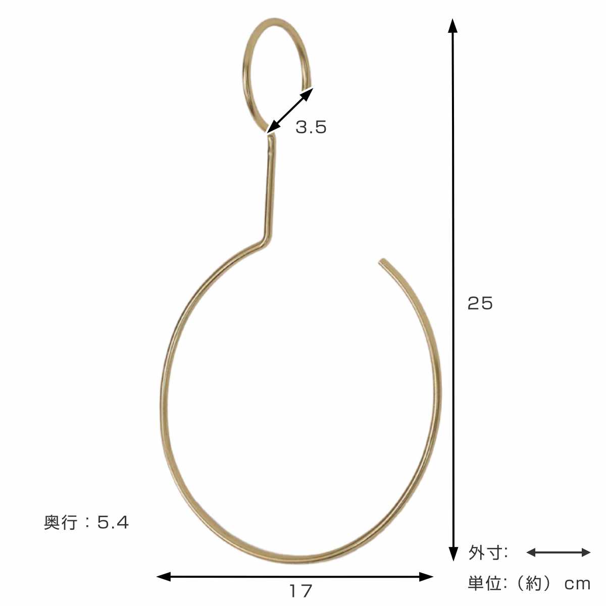 フック インブルーム フックハンガー L ( 25cm 吊り下げ ハンギング 吊るす 収納 金具 アイアン 引っ掛け 掛ける おしゃれ 小物 見せる収納 魅せる収納 インテリア デザイン オシャレ )