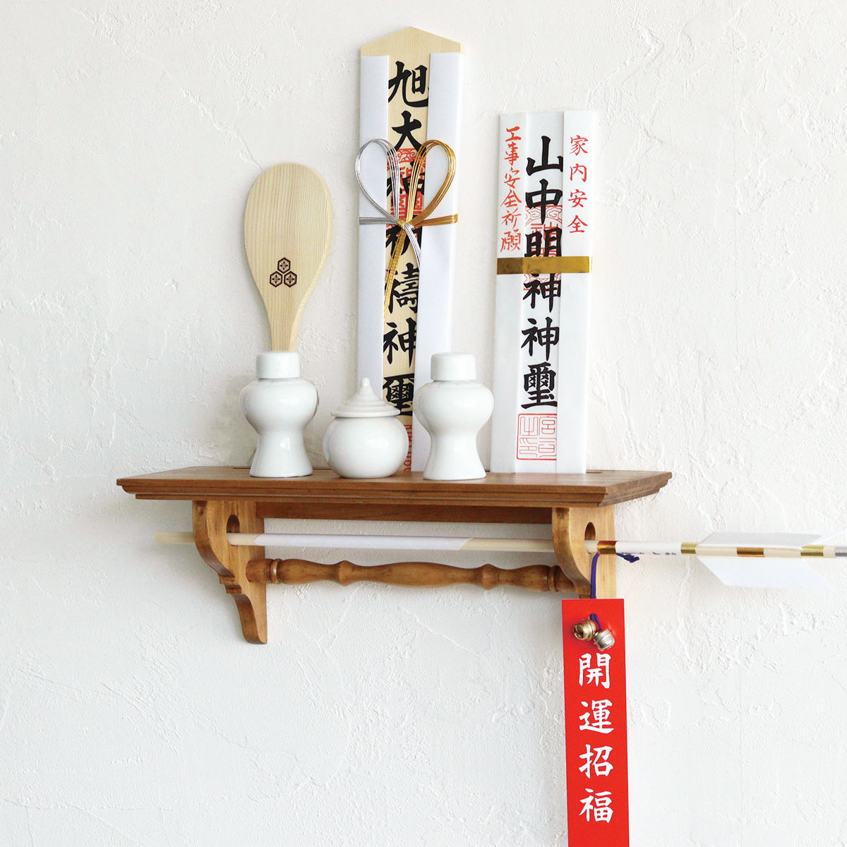 神棚 ナインマーケ お札スタンドシェルフ ( お札立て 神具 札差し 神札立て 札入れ 御札立て お神札受け お札入れ お札 御札 おふだ 御神札 簡易神棚 神社 合格祈願 新築祝い 起業祝い 厄除け )