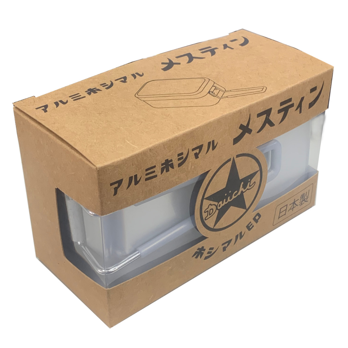 メスティン 750ml アルミホシマルメスティン （ アルミ 飯盒 クッカー アルマイト加工 直火 鍋 飯ごう 日本製 はんごう ライスクッカー 炊飯  キャンプ アウトドア ホシマル印 ）: リビングート ANA Mall店｜ANA Mall｜マイルが貯まる・使えるショッピングモール