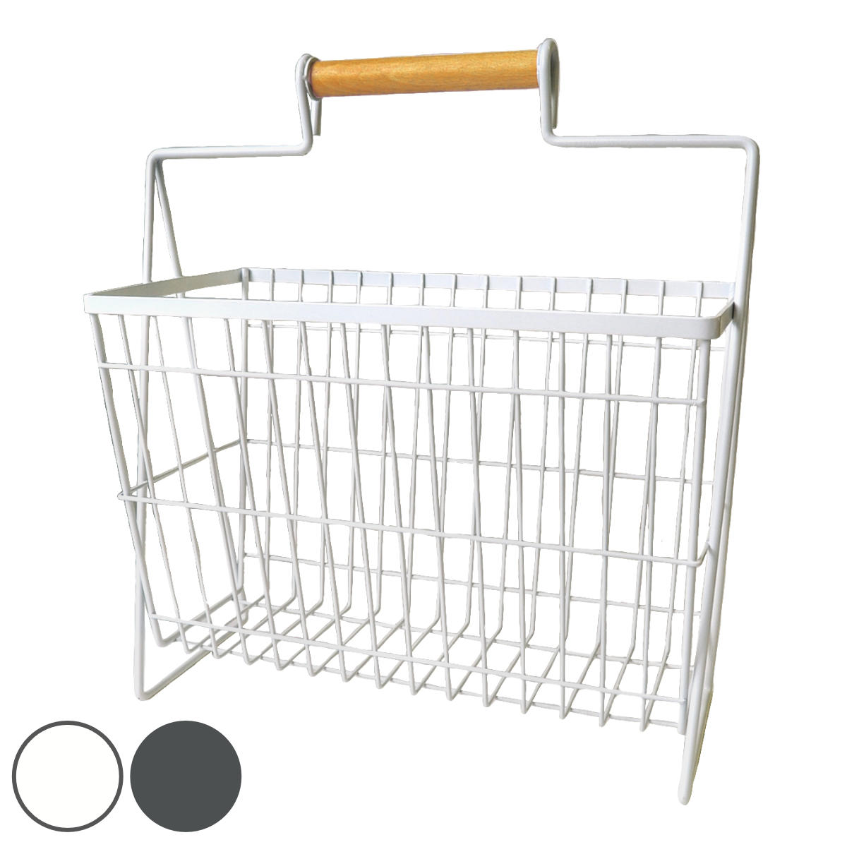 マガジンラック Linie リーニエ 木製持ち手×アイアン ( バスケット アイアン ワイヤーバスケット カゴ かご 幅23×奥行17.5×高さ12cm 持ち手 収納 小物 積み重ね 小物収納 小物入れ アイアンバスケット ワイヤー おしゃれ )【 ホワイト 】 ホワイト