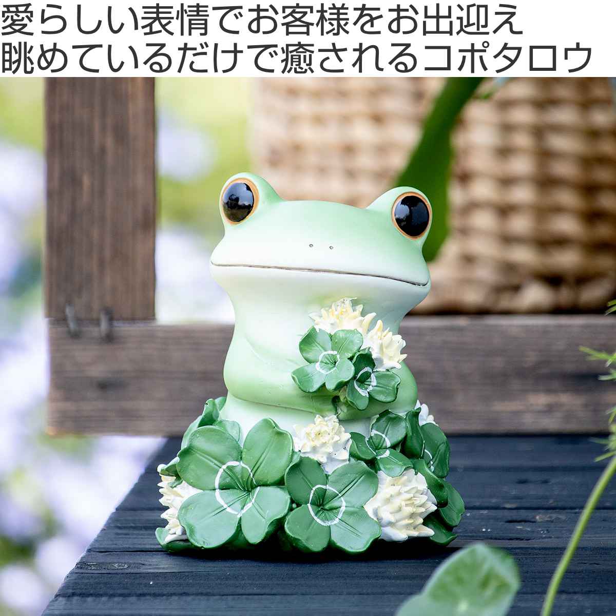 SWAROVSKI スワロフスキー Frog カエル フィギュリン - 置物