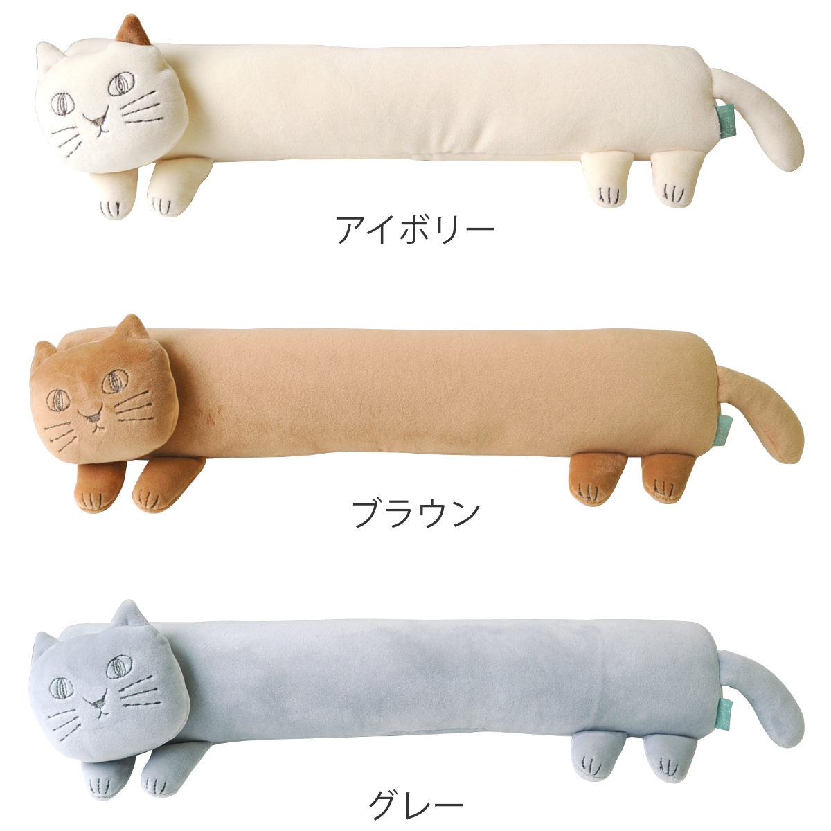 dショッピング |アームレスト にゃふにゃふアームレスト （ 手首