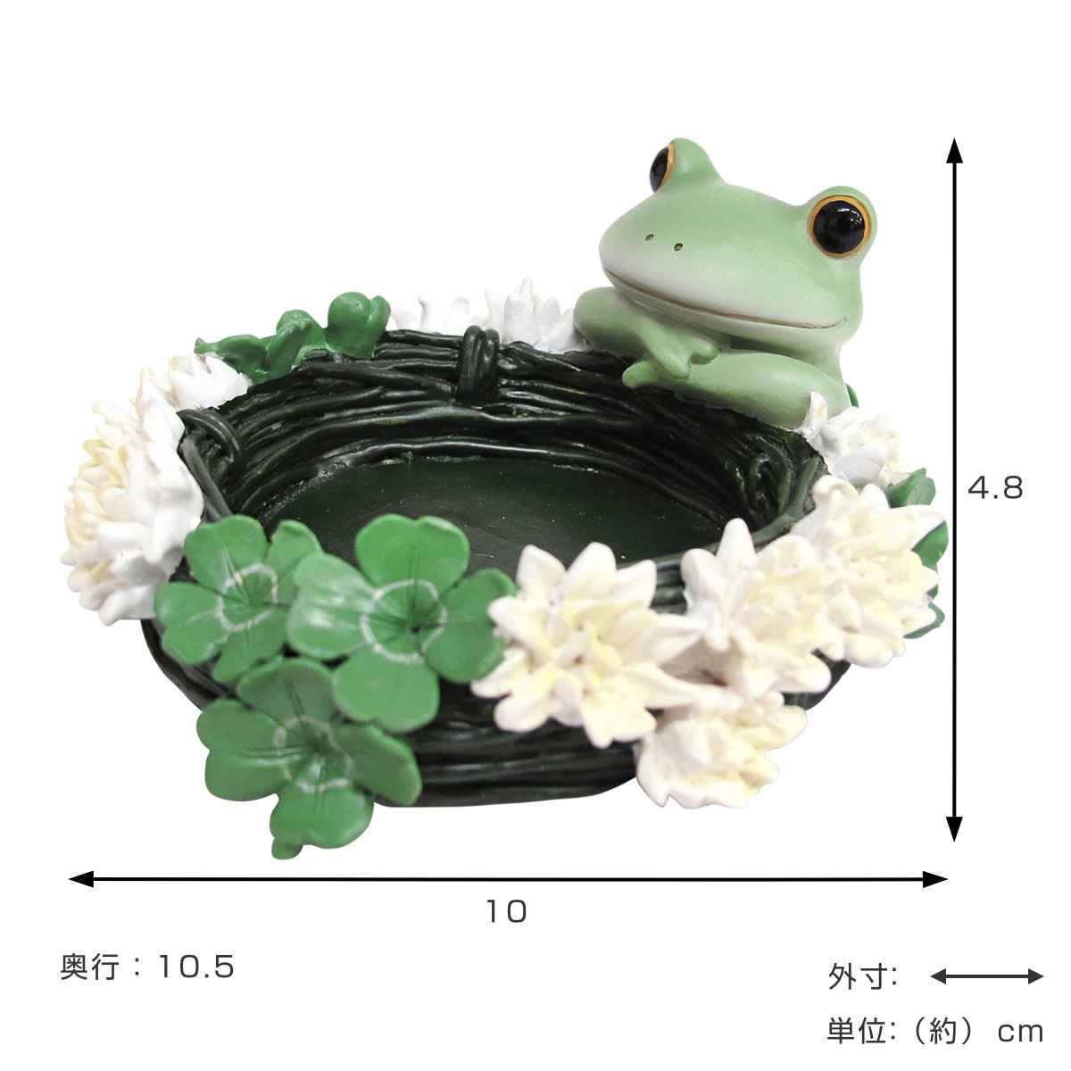 コポー 花冠の小物入れ カエル 置物 （ Copeau 置き物 コポタロウ