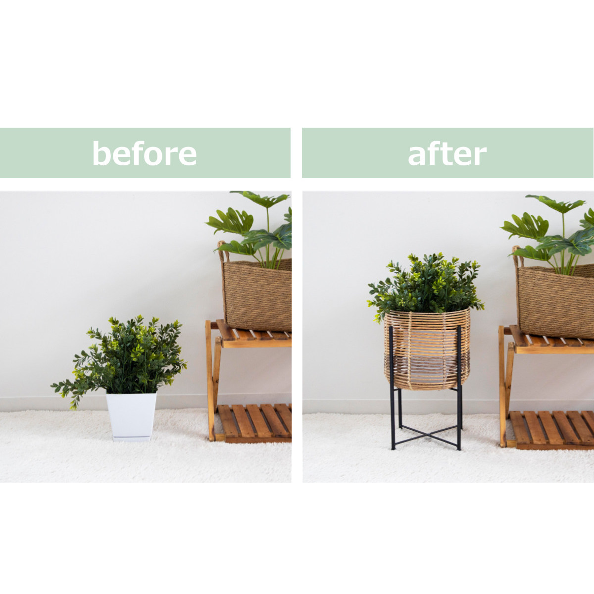 鉢カバー トーク ラウタ フェイクPEPE スタンド付きバスケットラウンドトール M ( プランターカバー ポットカバー かご カゴ バスケット 収納カゴ 手編み 観葉植物 鉢植え 花 室内 おしゃれ 水洗い 植木鉢カバー 脚付き 7号鉢 丸型 )