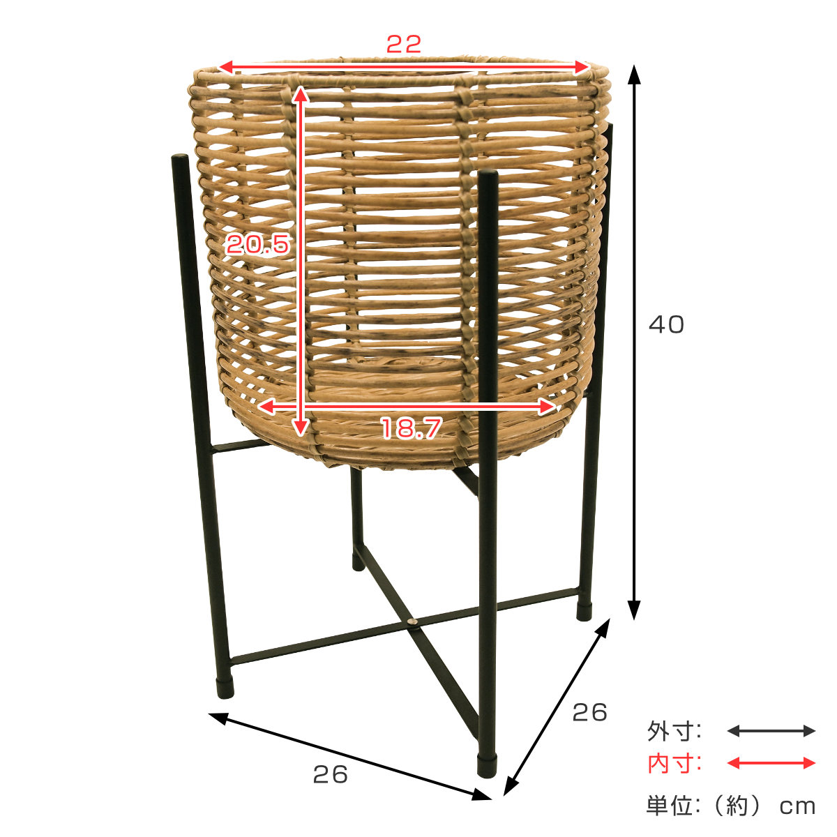 鉢カバー トーク ラウタ フェイクPEPE スタンド付きバスケットラウンドトール M ( プランターカバー ポットカバー かご カゴ バスケット 収納カゴ 手編み 観葉植物 鉢植え 花 室内 おしゃれ 水洗い 植木鉢カバー 脚付き 7号鉢 丸型 )