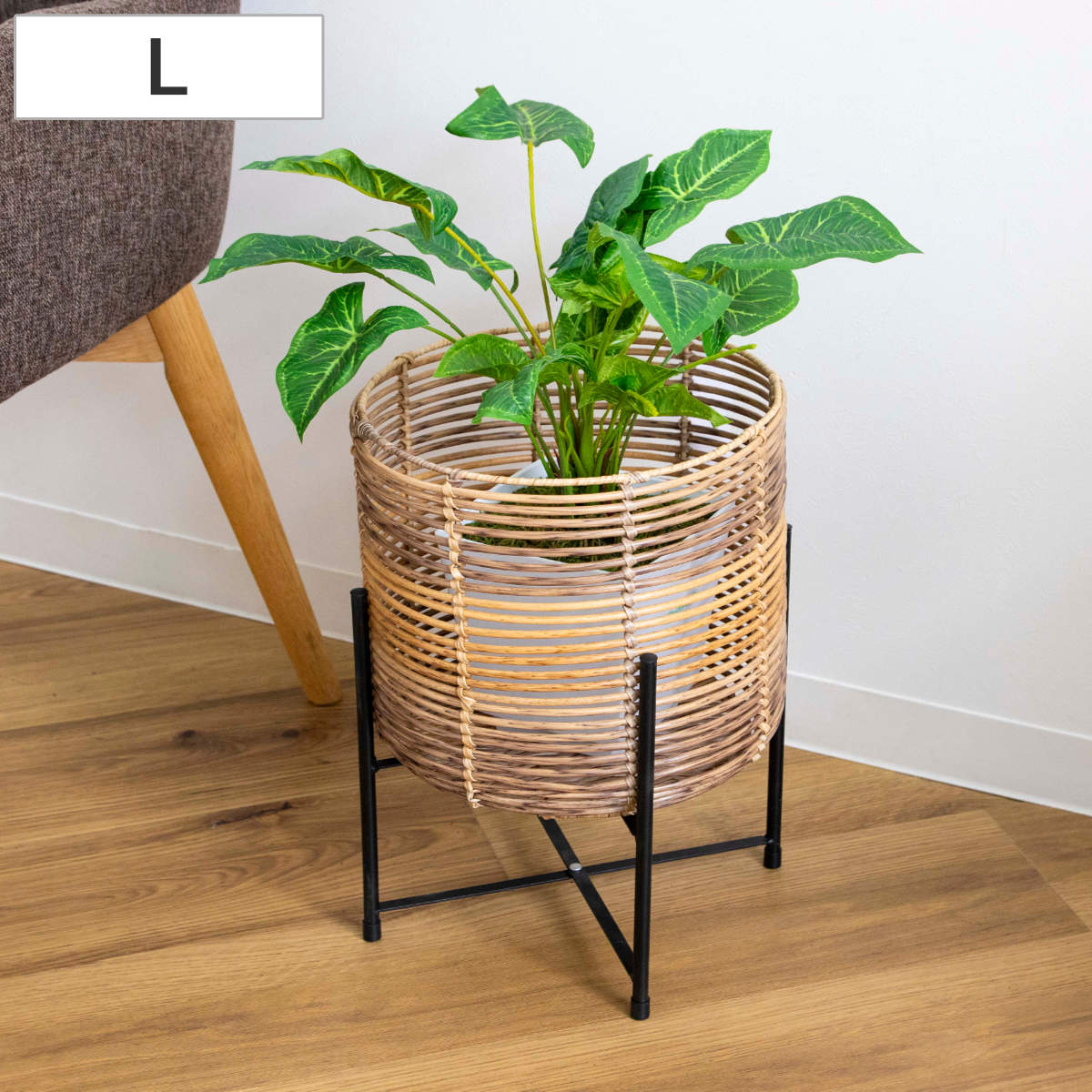 鉢カバー トーク ラウタ フェイクPEPP スタンド付きバスケットラウンド L （ プランターカバー ポットカバー かご カゴ バスケット 収納カゴ 手編み 観葉植物 鉢植え 花 室内 おしゃれ 水洗い 植木鉢カバー 脚付き 8号鉢 丸型 ）