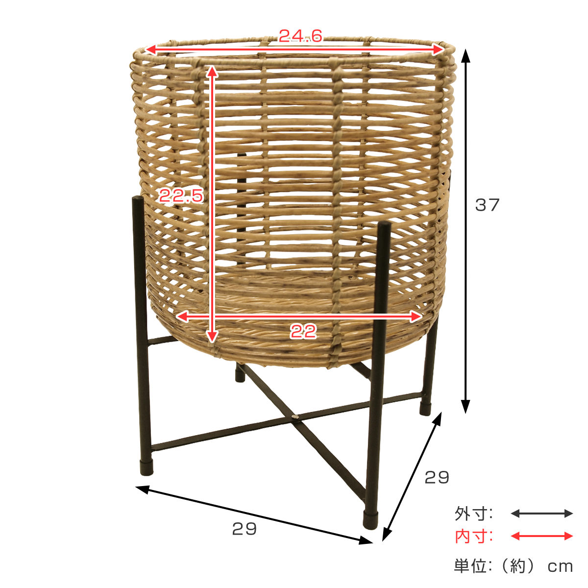 鉢カバー トーク ラウタ フェイクPEPP スタンド付きバスケットラウンド L ( プランターカバー ポットカバー かご カゴ バスケット 収納カゴ 手編み 観葉植物 鉢植え 花 室内 おしゃれ 水洗い 植木鉢カバー 脚付き 8号鉢 丸型 )