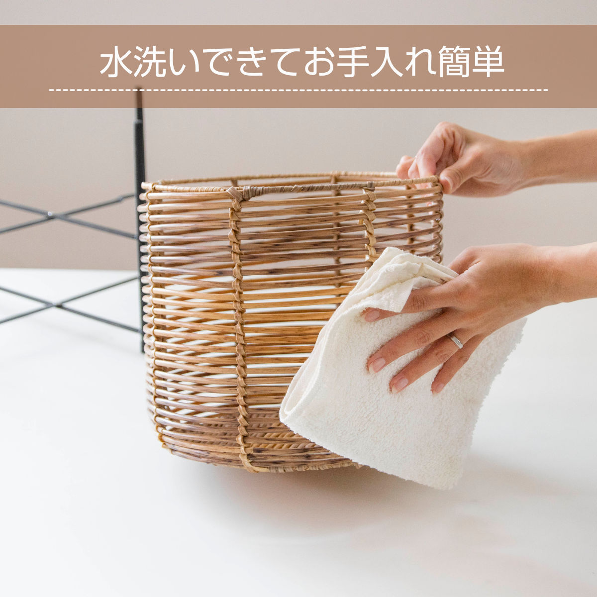 鉢カバー トーク ラウタ フェイクPEPP スタンド付きバスケットラウンド L ( プランターカバー ポットカバー かご カゴ バスケット 収納カゴ 手編み 観葉植物 鉢植え 花 室内 おしゃれ 水洗い 植木鉢カバー 脚付き 8号鉢 丸型 )