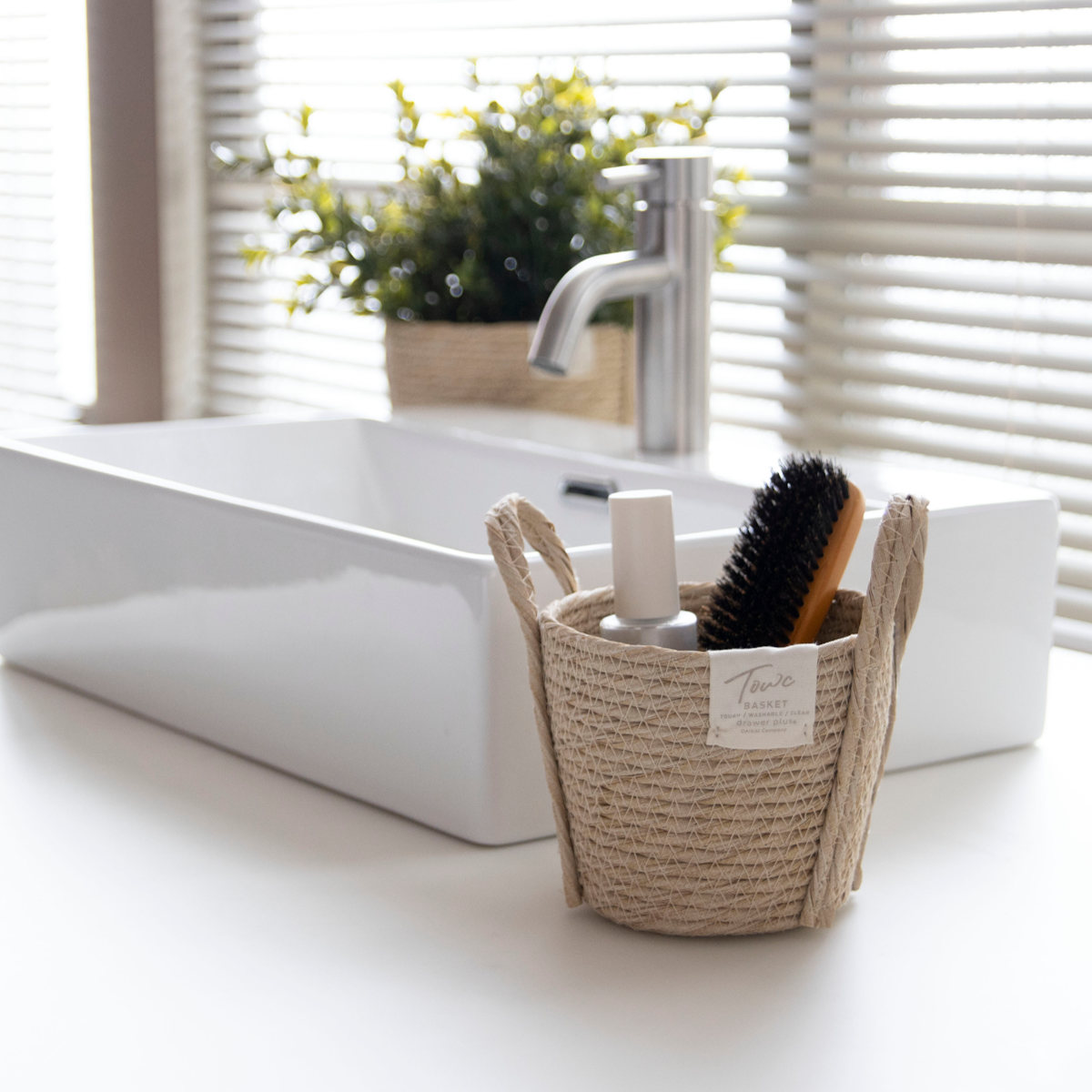 鉢カバーモネ フェイクPE バスケットラウンド S ( プランターカバー ポットカバー かご カゴ バスケット 収納カゴ 小物収納 手編み 観葉植物 鉢植え 花 室内 小物入れ おしゃれポット 鉢ポット 水洗い 植木鉢カバー 4号鉢 丸型 ) 【ナチュラル】 ナチュラル