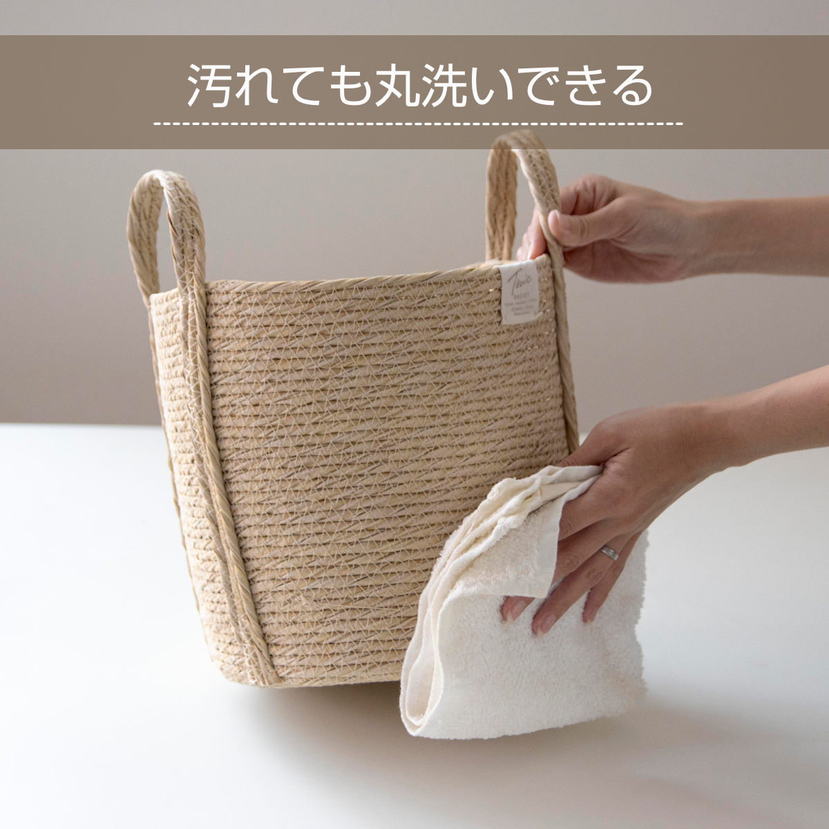 鉢カバーモネ フェイクPE バスケットラウンド S ( プランターカバー ポットカバー かご カゴ バスケット 収納カゴ 小物収納 手編み 観葉植物 鉢植え 花 室内 小物入れ おしゃれポット 鉢ポット 水洗い 植木鉢カバー 4号鉢 丸型 ) 【ナチュラル】 ナチュラル