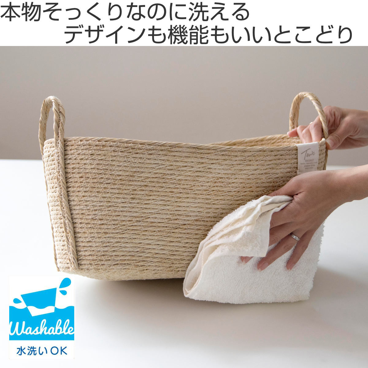 鉢カバーモネ フェイクPE バスケットオーバル S ( プランターカバー ポットカバー かご カゴ バスケット 収納カゴ 小物収納 手編み 観葉植物 鉢植え 花 室内 小物入れ おしゃれポット 鉢ポット 水洗い 植木鉢カバー 楕円型 ) 【ブラウン】 ブラウン