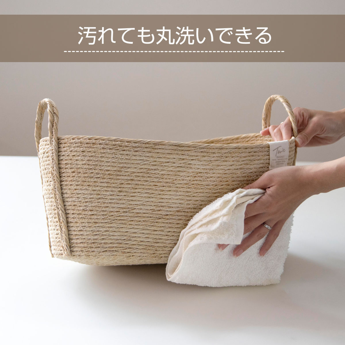 鉢カバーモネ フェイクPE バスケットオーバル S ( プランターカバー ポットカバー かご カゴ バスケット 収納カゴ 小物収納 手編み 観葉植物 鉢植え 花 室内 小物入れ おしゃれポット 鉢ポット 水洗い 植木鉢カバー 楕円型 ) 【ブラウン】 ブラウン