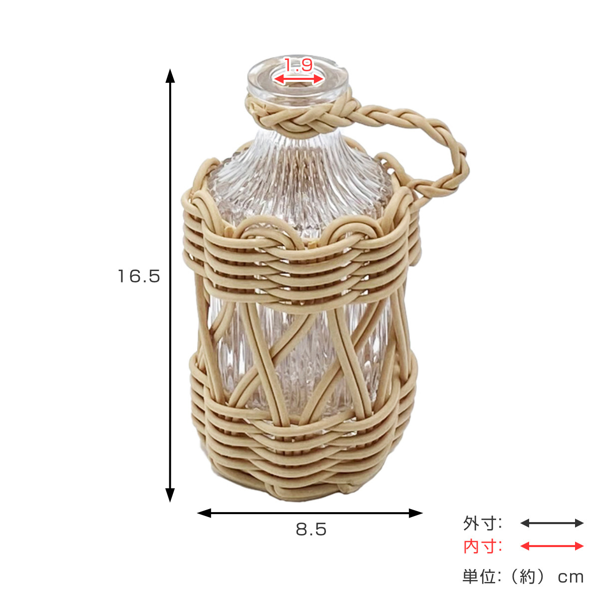 花瓶 ヴァス フェイクPE 柳フラワーベース ボトル型 ( 花ビン 花びん 花器 ベース フラワーベース フラワー 花 飾る 花入れ ガラス ガラス製 クリア 透明 おしゃれ 洗える 天然素材風 持ち手付き 一輪挿し )