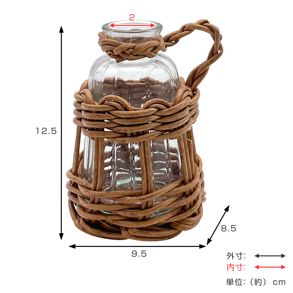 花瓶 ヴァス フェイクPE 柳フラワーベース ハンドル型 S ( 花ビン 花びん 花器 ベース フラワーベース フラワー 花 飾る 花入れ ガラス ガラス製 クリア 透明 おしゃれ 洗える 天然素材風 一輪挿し )