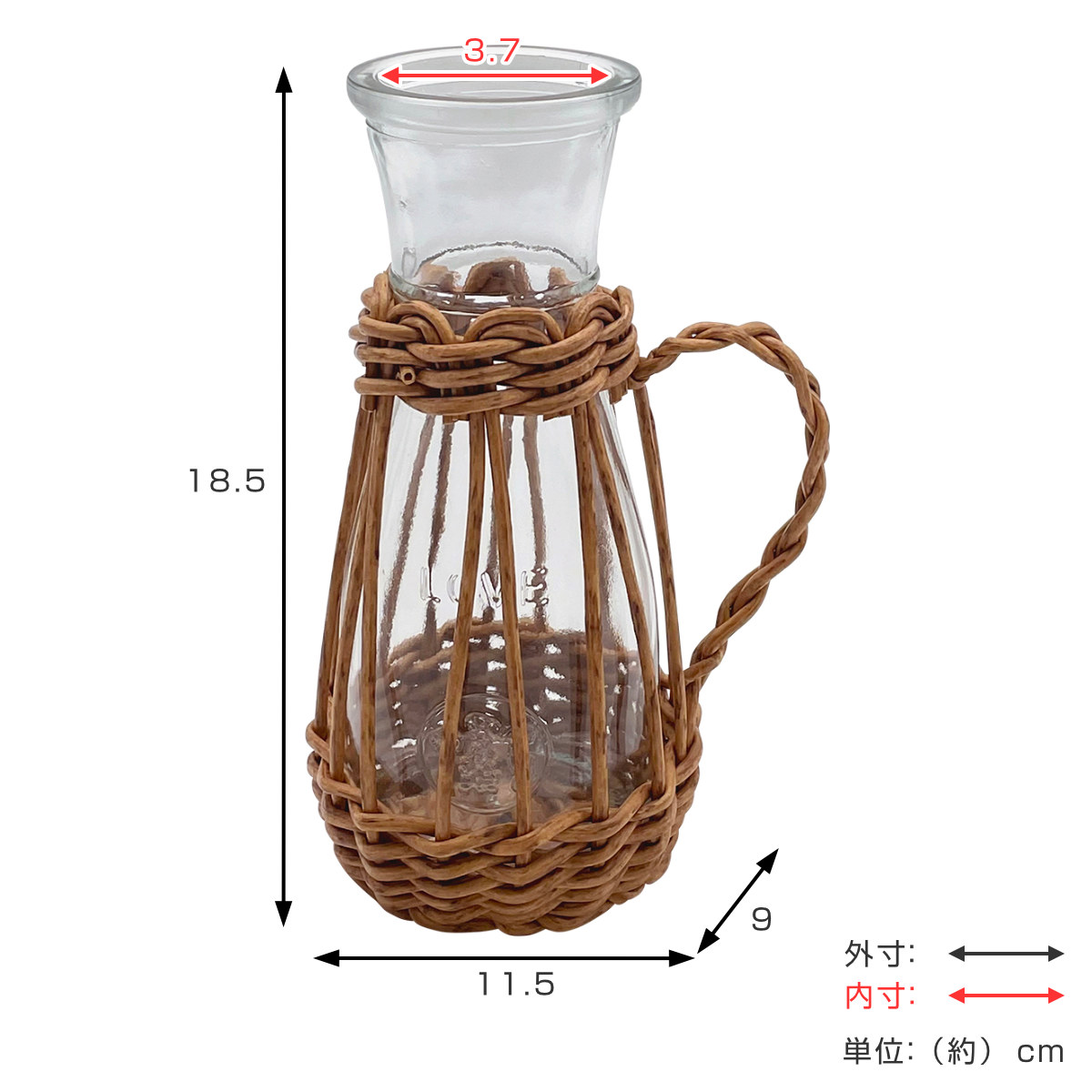 花瓶 ヴァス フェイクPE 柳フラワーベース ハンドル型 L ( 花ビン 花びん 花器 ベース フラワーベース フラワー 花 飾る 花入れ ガラス ガラス製 クリア 透明 おしゃれ 洗える 天然素材風 持ち手付き 一輪挿し )