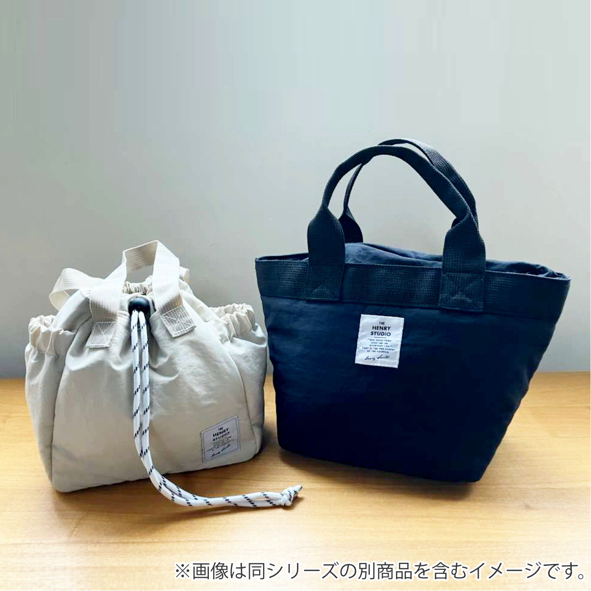 ランチバッグ ヘンリースタジオ 巾着にもなるランチバッグ 保冷 ( 保冷バッグ 保冷ランチバッグ 保温 弁当袋 お弁当袋 巾着 おしゃれ お弁当箱 弁当 袋 ランチ マチ付き お弁当入れ エコバッグ サブバッグ 大人 ) 【ベージュ】 ベージュ