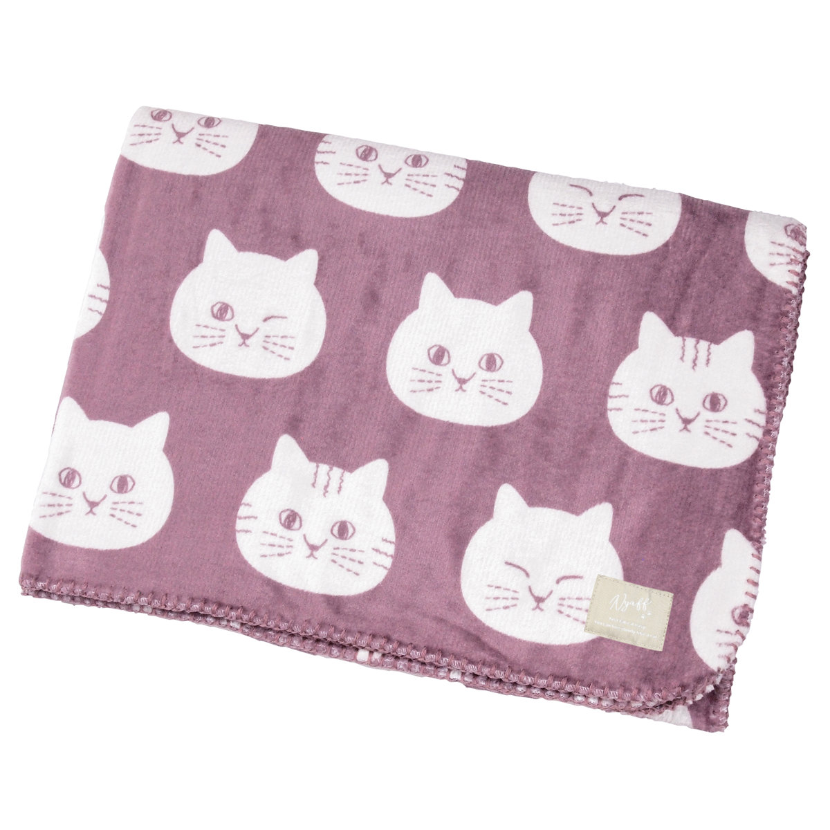 ブランケット にゃふにゃふ 100×150cm ネコ ( 大判 ひざかけ 猫 ボア 毛布 防寒 100×150 ひざ掛け 膝掛 ねこ あったか アニマル 動物 節電 多きめ ふわふわ かわいい ) 【パープル】 パープル