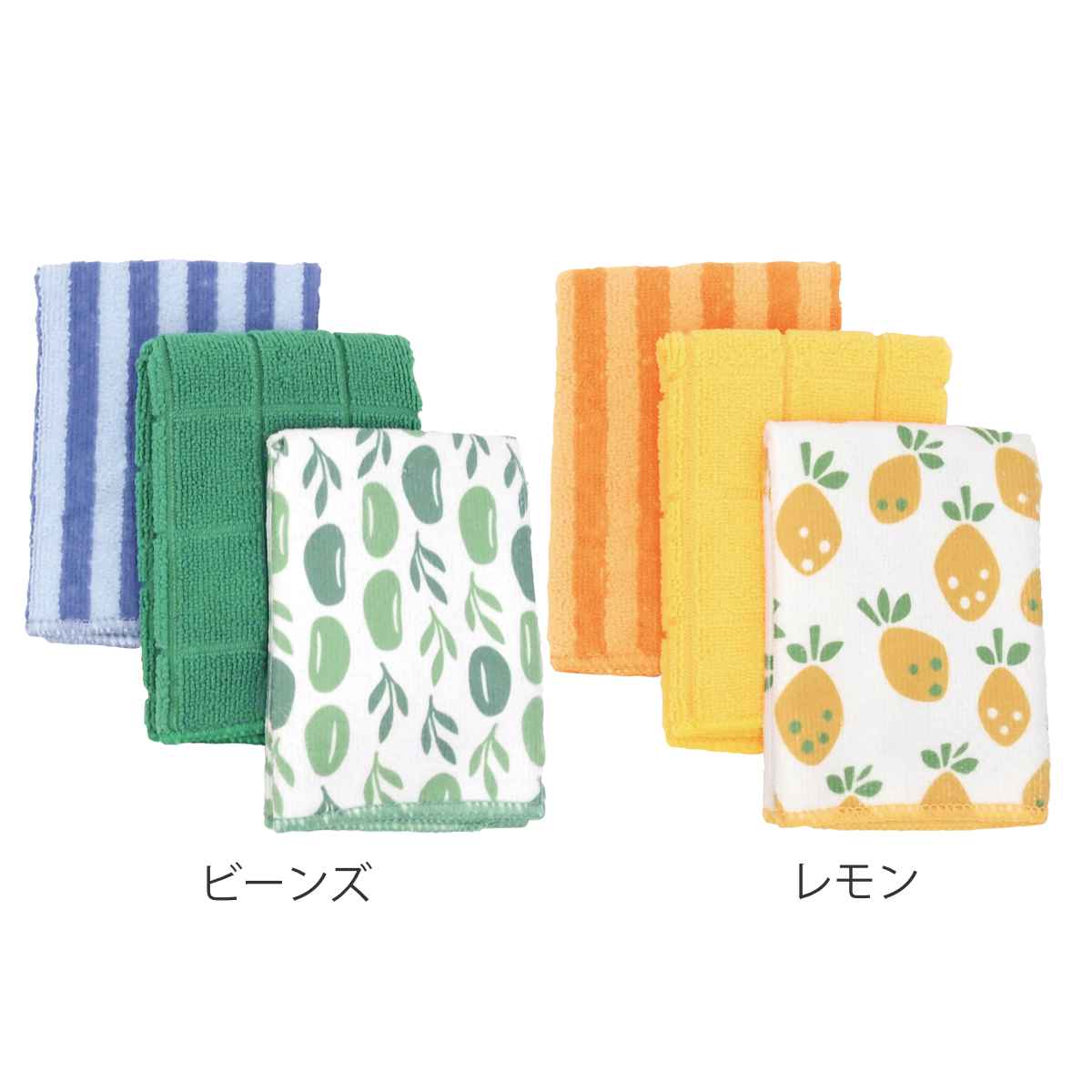 キッチンクロス トリドリ マイクロファイバータオル 3枚組 ( 食器拭き マイクロファイバー クロス 布巾 吸水 速乾 キッチンタオル マルチ 水切り 食器 台拭き ダスター シンク周り キッチンアイテム かわいい ループ付き ) 【レモン】 レモン