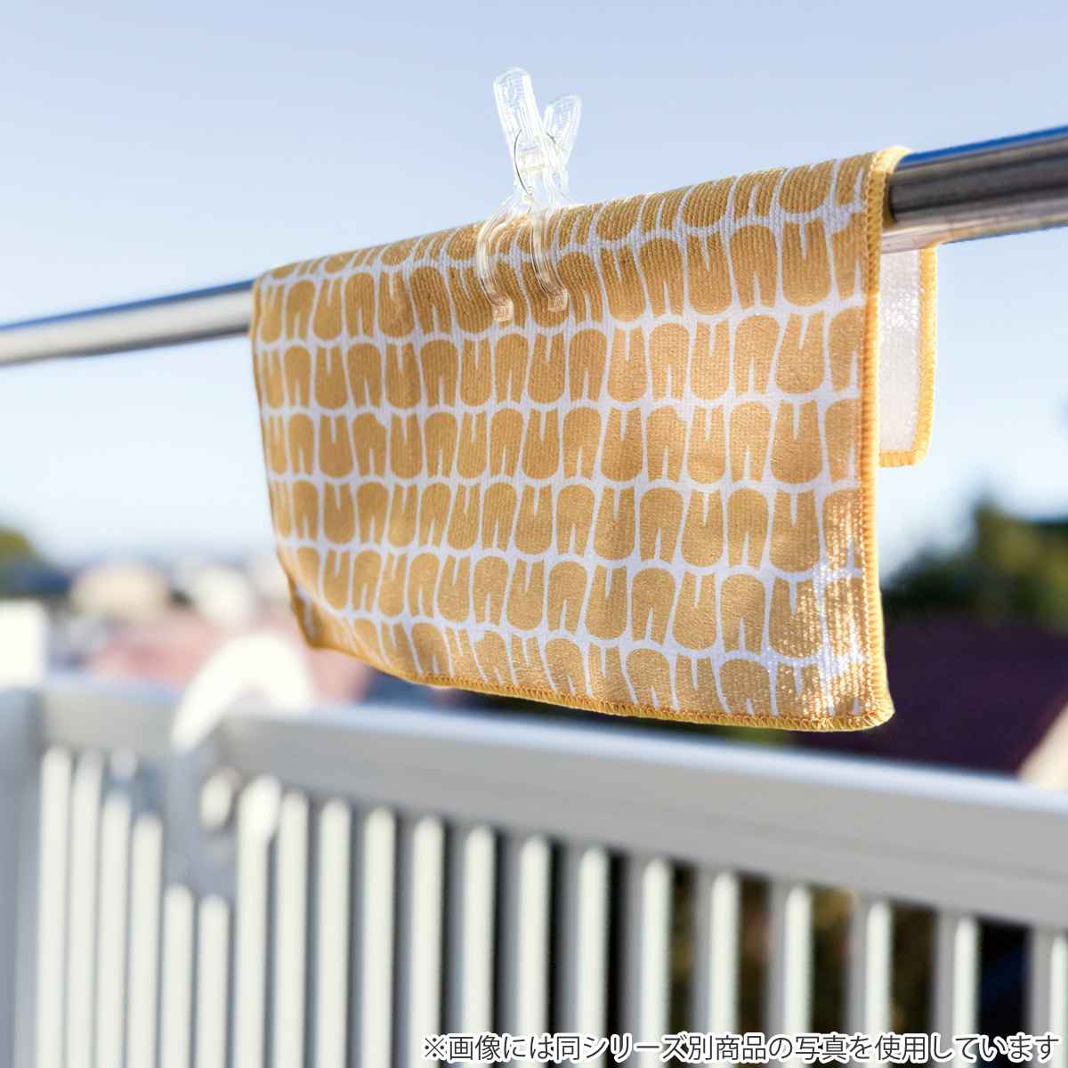 キッチンクロス トリドリ マイクロファイバータオル 3枚組 ( 食器拭き マイクロファイバー クロス 布巾 吸水 速乾 キッチンタオル マルチ 水切り 食器 台拭き ダスター シンク周り キッチンアイテム かわいい ループ付き ) 【レモン】 レモン