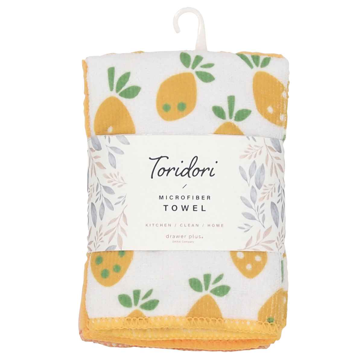 キッチンクロス トリドリ マイクロファイバータオル 3枚組 ( 食器拭き マイクロファイバー クロス 布巾 吸水 速乾 キッチンタオル マルチ 水切り 食器 台拭き ダスター シンク周り キッチンアイテム かわいい ループ付き ) 【レモン】 レモン