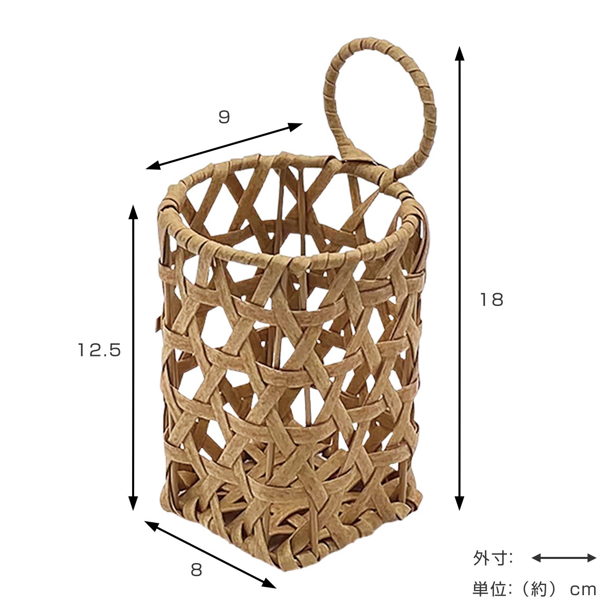 カトラリー入れ バンブス フェイクPE焼竹 キッチン カトラリースタンド ( カゴ 手編み 収納 水洗い 天然素材風 小物収納 収納かご 小物入れ 掛ける 吊るす かご 洗える おしゃれ 丈夫 ハンドメイド 洗面所 ランドリー )