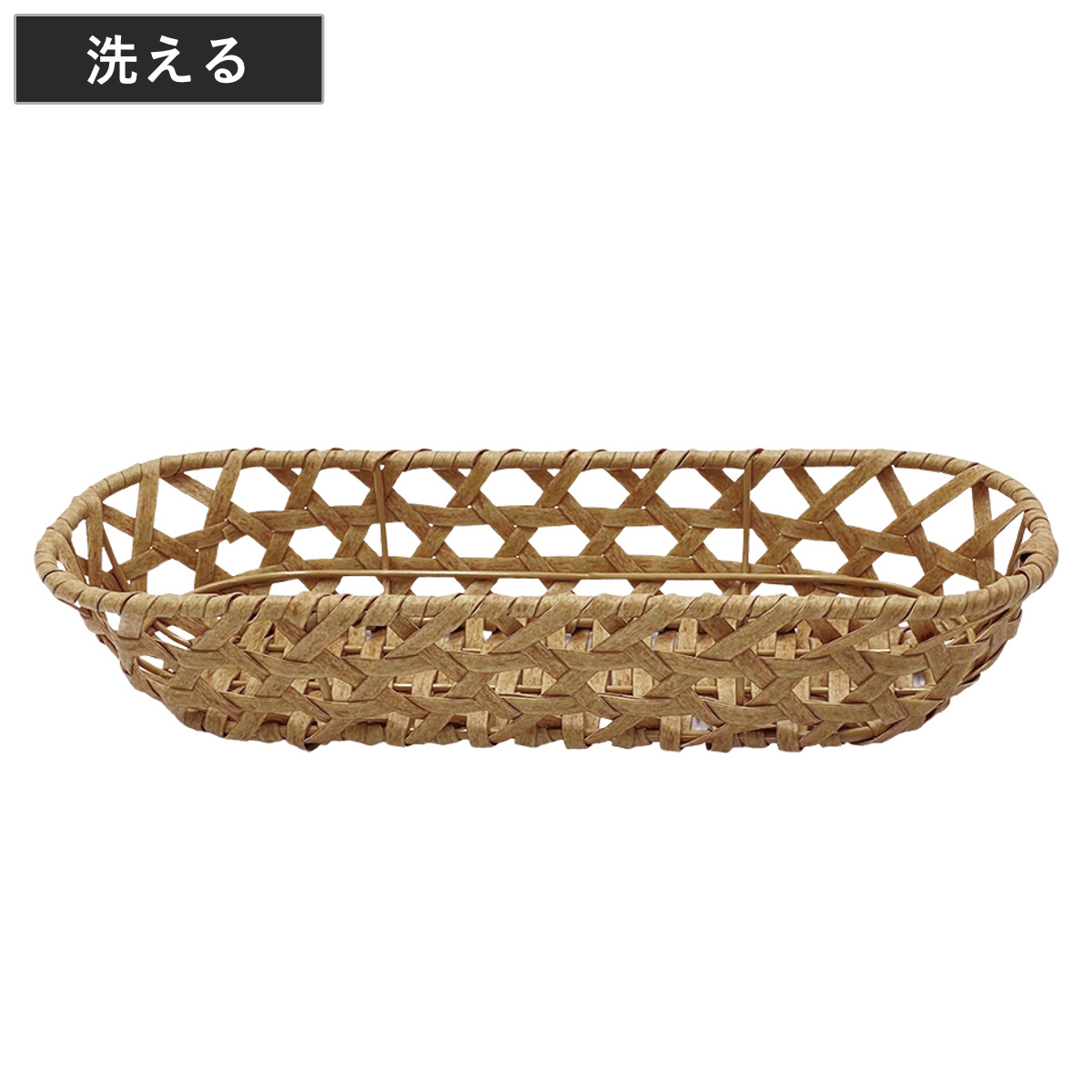 カトラリー入れ バンブス フェイクPE焼竹 キッチン カトラリーケース （ カトラリートレー トレイ ケース カゴ 手編み 収納 水洗い 天然素材風 小物収納 収納かご 小物入れ 卓上 かご 洗える おしゃれ 丈夫 ハンドメイド ）