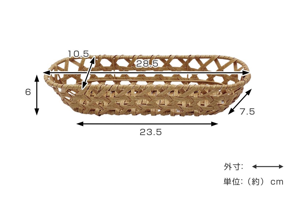 カトラリー入れ バンブス フェイクPE焼竹 キッチン カトラリーケース ( カトラリートレー トレイ ケース カゴ 手編み 収納 水洗い 天然素材風 小物収納 収納かご 小物入れ 卓上 かご 洗える おしゃれ 丈夫 ハンドメイド )