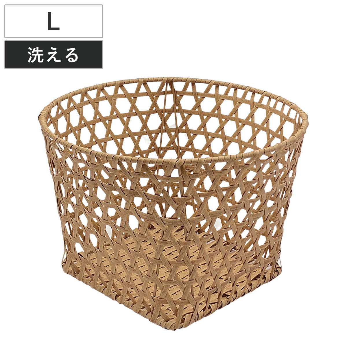 キッチン 収納ケース バンブス フェイクPE焼竹 キッチンバスケット ラウンド L （ 直径30cm 高さ20cm カゴ 丸 手編み 収納 水洗い 天然素材風 収納かご 深型 小物収納 小物入れ おしゃれ 丈夫 ハンドメイド 洗面所 ランドリー ）