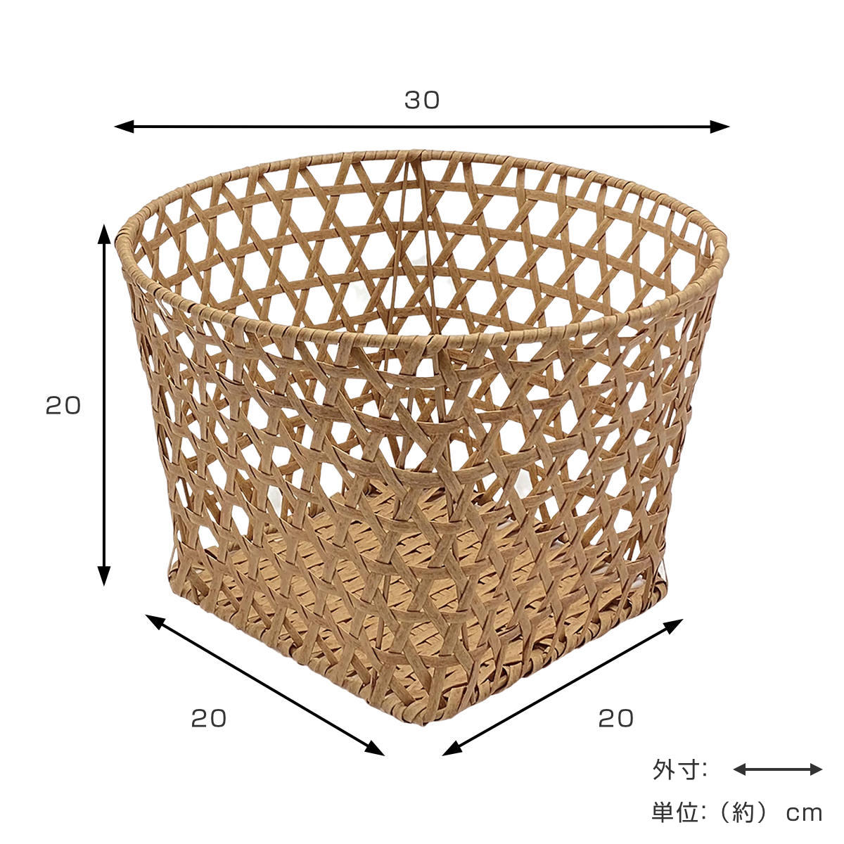 キッチン 収納ケース バンブス フェイクPE焼竹 キッチンバスケット ラウンド L ( 直径30cm 高さ20cm カゴ 丸 手編み 収納 水洗い 天然素材風 収納かご 深型 小物収納 小物入れ おしゃれ 丈夫 ハンドメイド 洗面所 ランドリー )