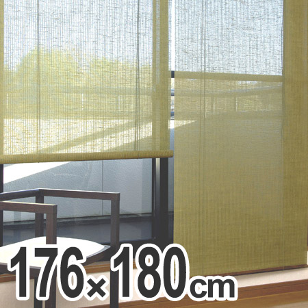 新しいエルメス すだれ スダレ 日除け 間仕切り アジアン 和 抹茶 176 180cm Calm ロールスクリーン 麻 簾 ロールスクリーン麻 カーテン ロールアップ カーテン ブラインド Acossolutions Es