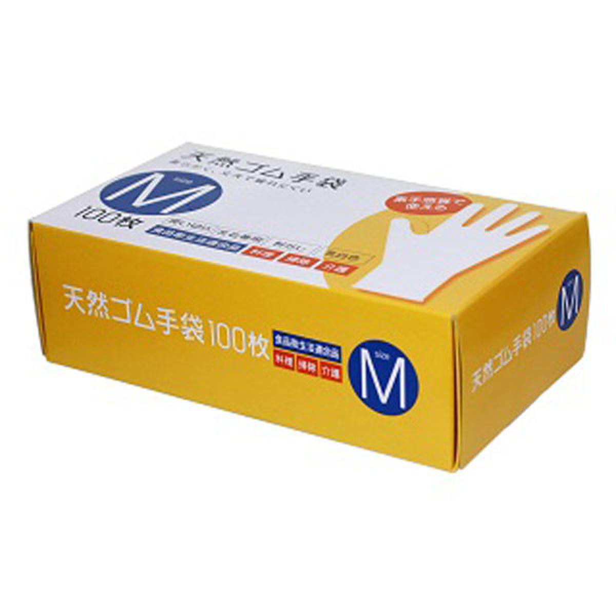 使い捨て手袋 天然ゴム手袋 100枚入り ( 手袋 乳白色 左右両用 左右兼用 使い捨て 100枚 食品衛生法適合 パウダーフリー 粉無し 薄手手袋 調理 料理 掃除 作業 介護 園芸 ) 【L】 L