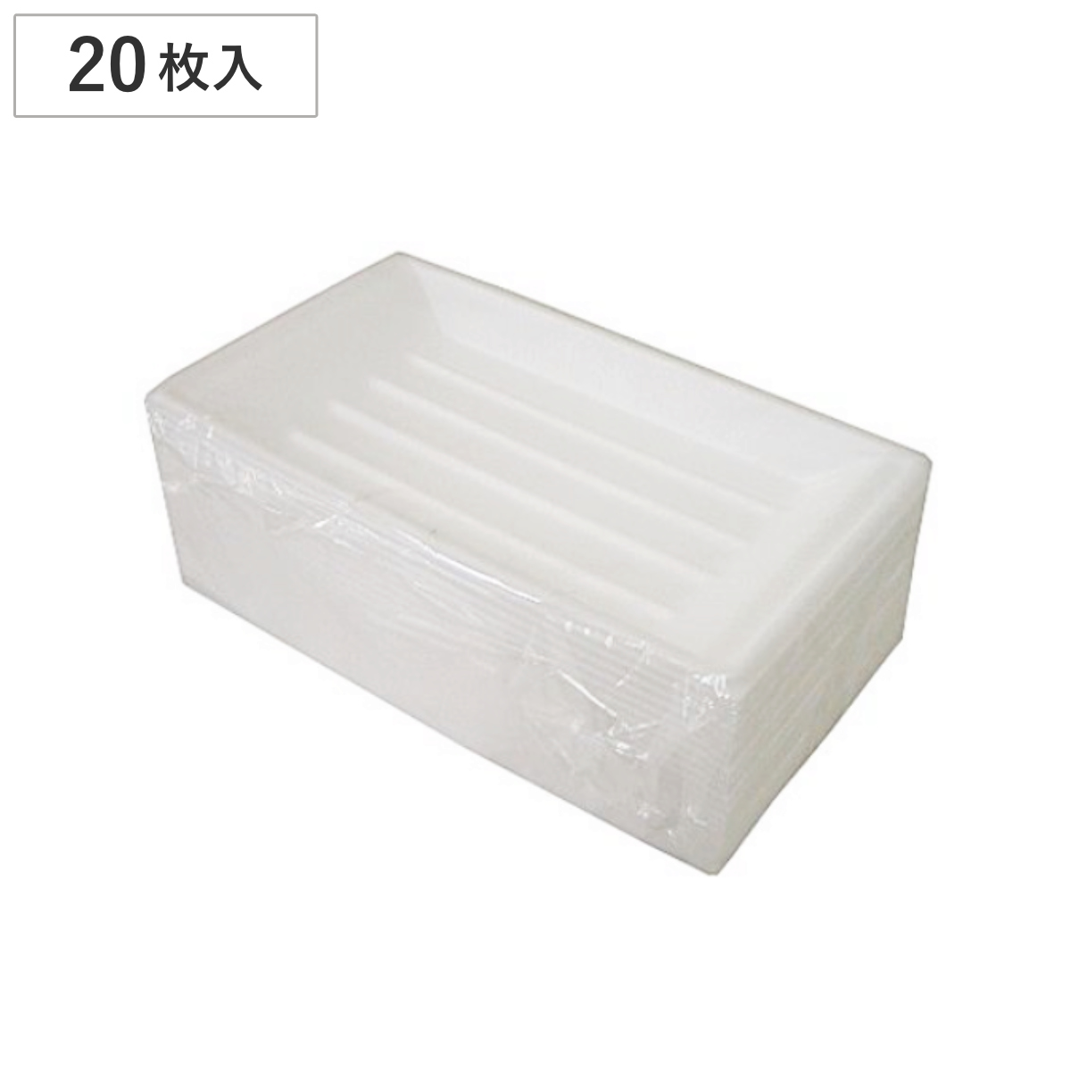 発泡トレー テイクアウト 舟皿 中 20枚入 （ 使い捨て トレー 発泡スチロール フランクフルト ホットドッグ たこ焼き 使い捨て容器 業務用 食品トレー キッチンカー 屋台 容器 ）