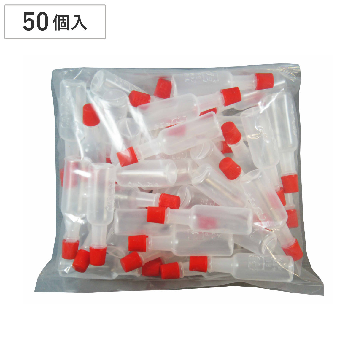 たれビン ビン型 50個入 ( タレビン ドレッシングケース お弁当グッズ ケチャップ 業務用 ドレッシングボトル ドレッシング入れ 調味料入れ 持ち運び マヨネーズ 醤油 タレ入れ 弁当グッズ お弁当 マヨネーズ入れ ケチャップ入れ )