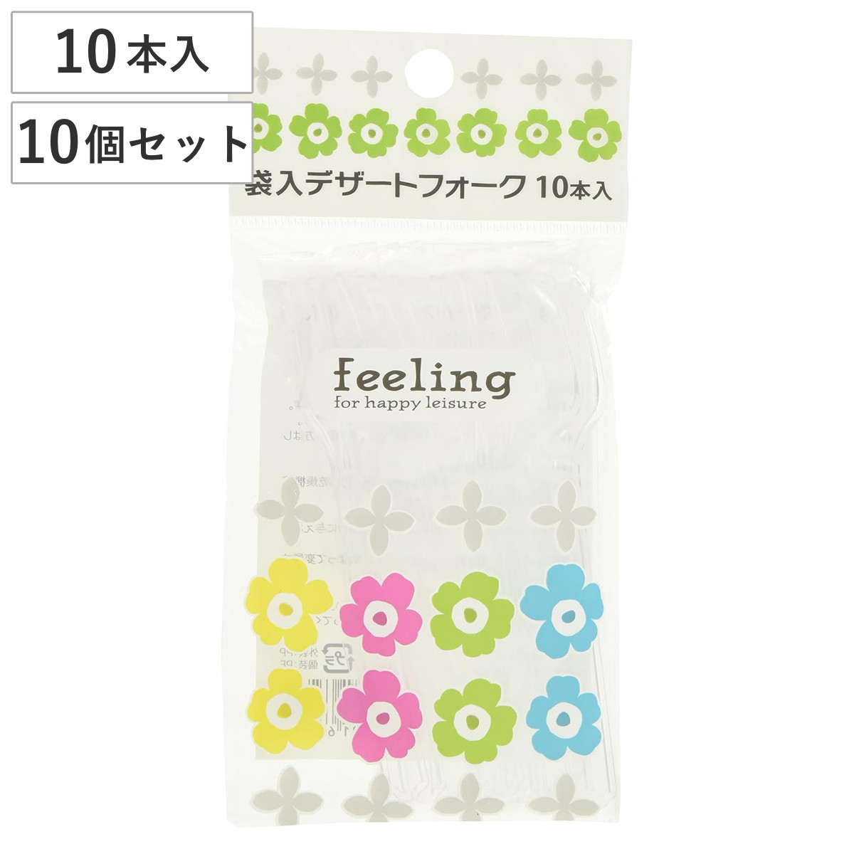 使い捨て 袋入りデザートフォーク ミニフォーク 10本入×10セット 100本入 ( フォーク カトラリー プラスチック 袋入り 個包装 業務用 大容量 デザート ケーキ キッチンカー 小分け テイクアウト 持ち帰り 100本 セット )