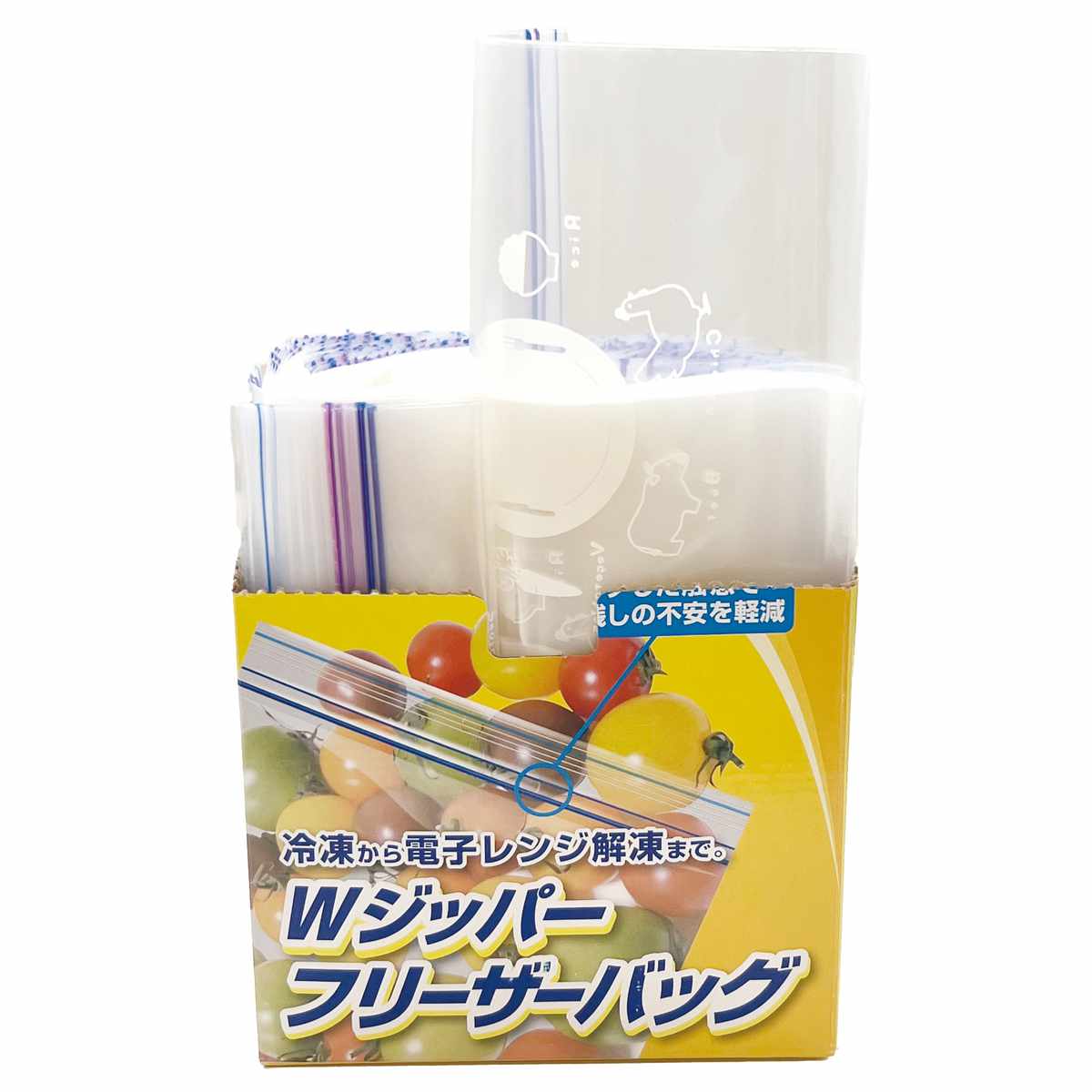 保存袋 大容量 Wジッパー フリーザーバック ( 箱入り 冷凍 冷蔵 電子レンジ 解凍 ジッパー付き袋 キッチン L60枚 M100枚 S140枚 ダブルジッパー 食品保存袋 ジッパー袋 チャック付き袋 新鮮 鮮度 保存 袋 ) 【M】 M