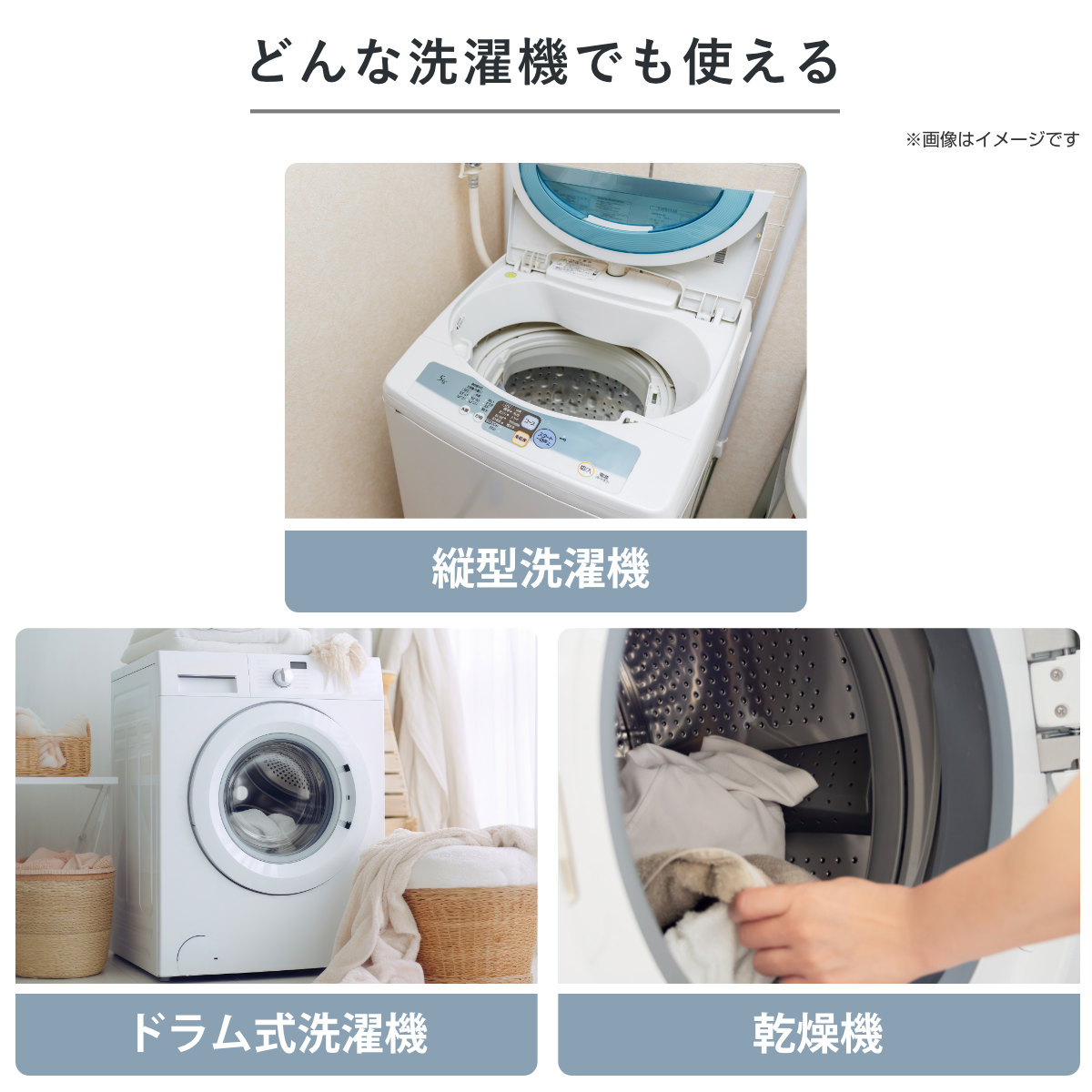 洗濯ネット 大型 大容量 70cm 特大 ふくらむ洗濯ネット ( ネット 毛布 タオルケット 寝具 布団 ふとん 大物用 縦型 ドラム式 乾燥機対応 まとめ洗い 衣替え 寝具用 大きめ 大物洗い 洗濯用ネット ランドリーネット )