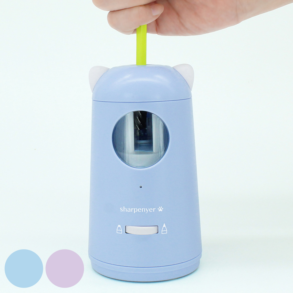 電動鉛筆削り 充電式えんぴつ削り シャープニャー ネコ耳付き オーバーヒート防止機能 オートストッパー機能 ムダ削り防止機能付き （ 鉛筆削り器 文具 えんぴつ削り えんぴつけずり 電動シャープナー リビング学習 ） 【ブルー】