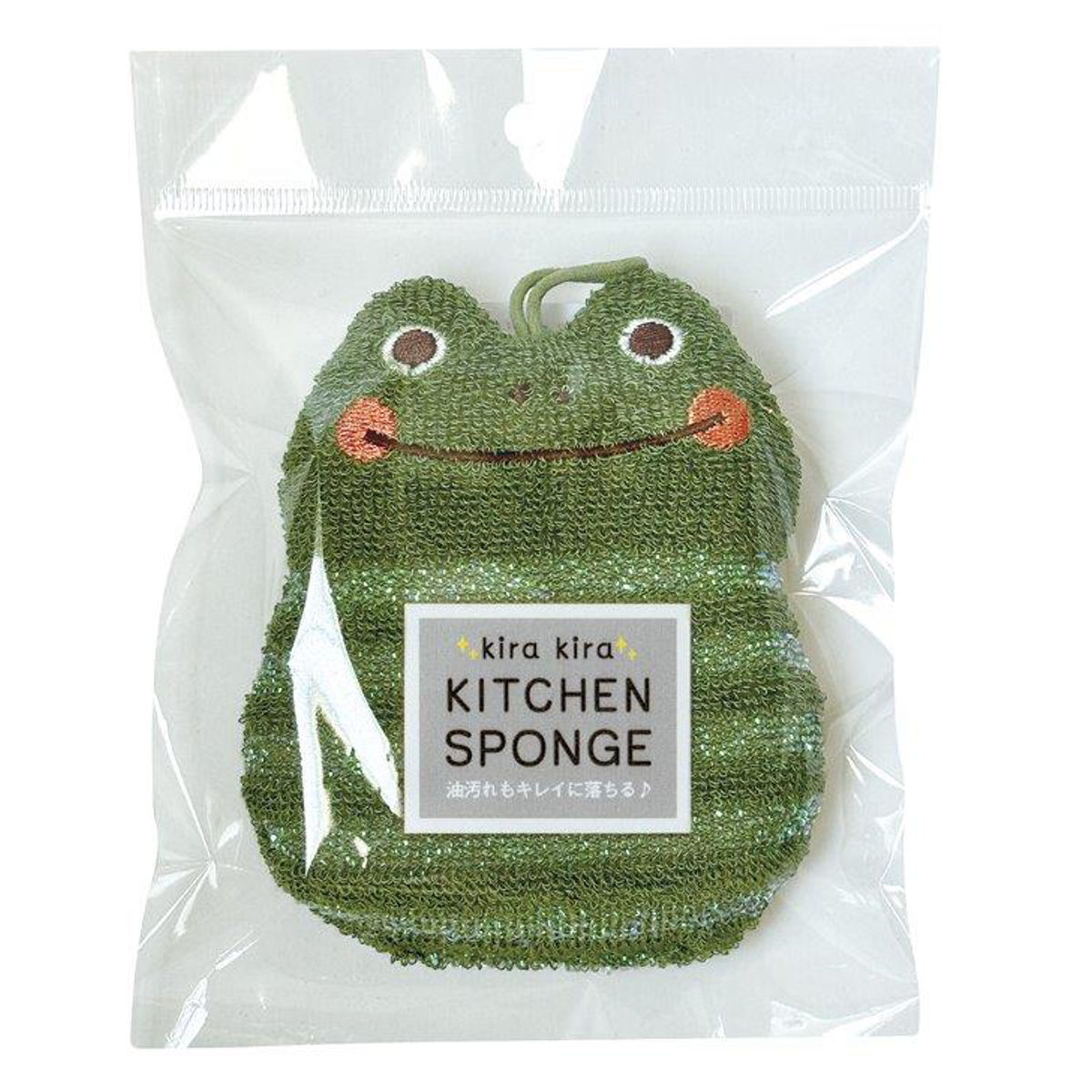 キッチンスポンジ きらきらキッチンスポンジ 猫 ( スポンジ 食器洗いスポンジ 食器用スポンジ キッチン キラキラ 台所用スポンジ たわし クリーナー 食器用クリーナー 油汚れ コゲ落とし 食器用 食器洗い 皿洗い ) 【ハリネズミ】 ハリネズミ