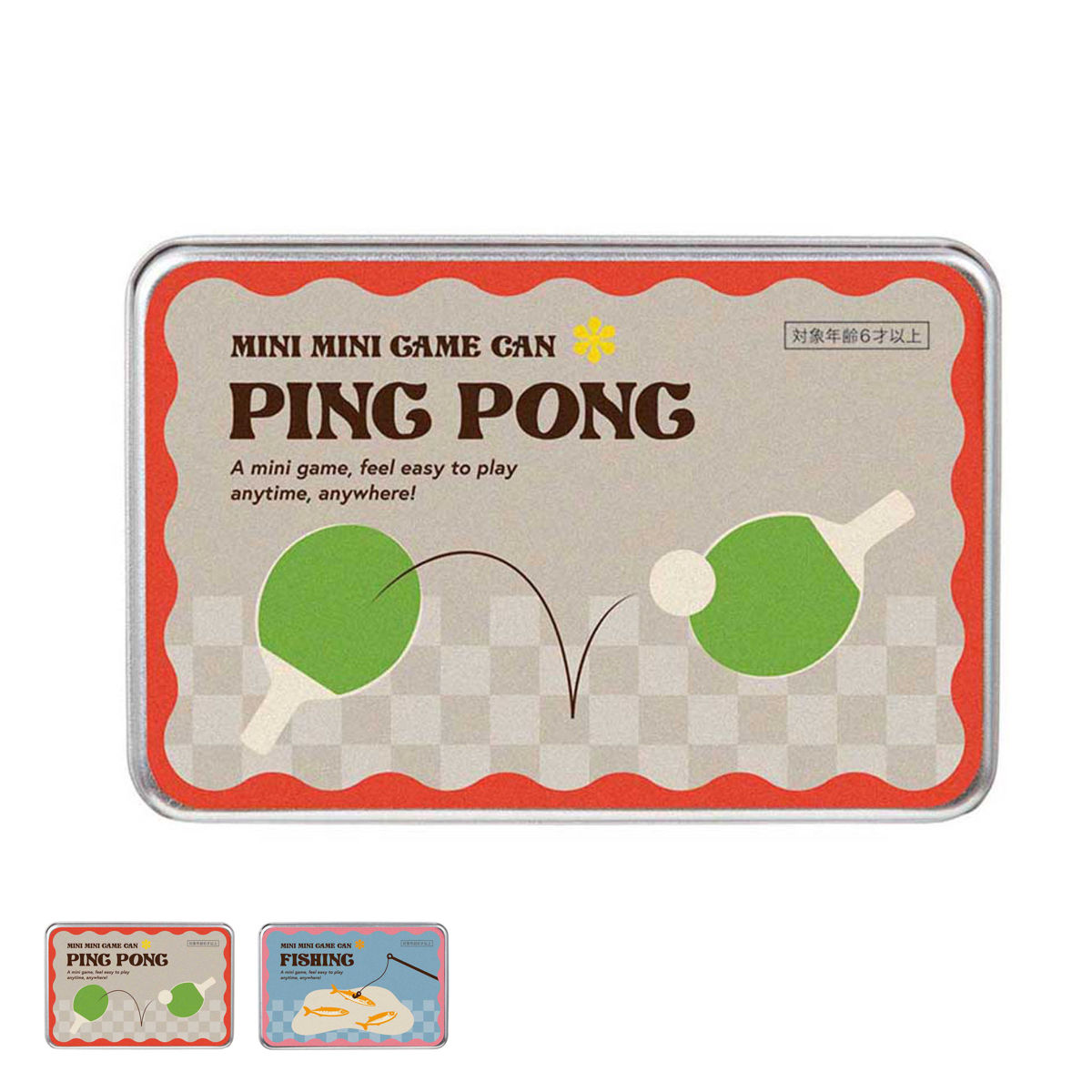 おもちゃ ミニミニゲーム缶 コンパクト （ ゲーム 玩具 卓球 ピンポン 魚釣り 子ども キッズ 遊び 持ち運び オモチャ 卓上 テーブル ミニチュア ケース付き イベント 景品 ） 【ピンポン】
