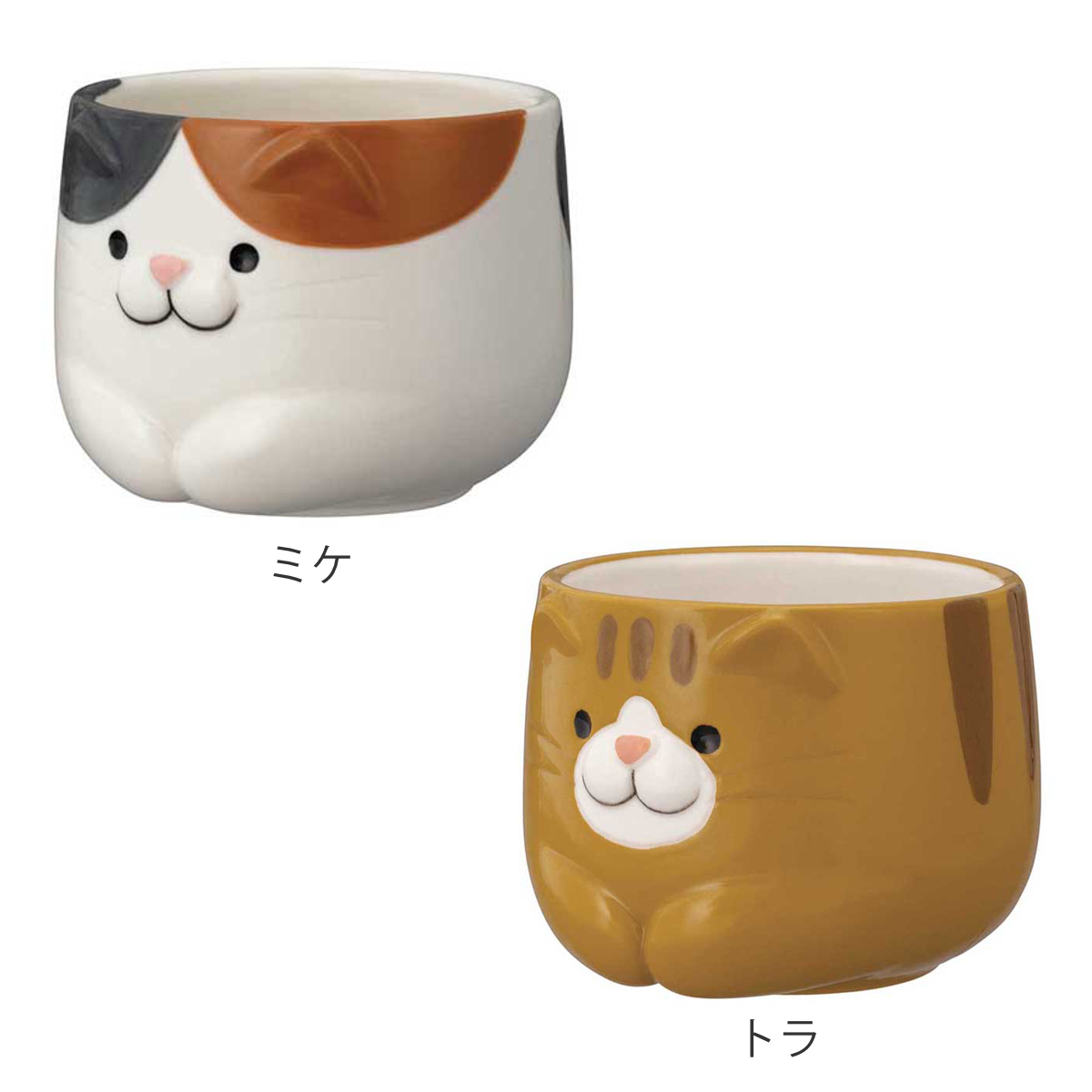 湯呑み 猫湯呑み （ 130ml カップ コップ 湯呑 電子レンジ対応 陶器 猫