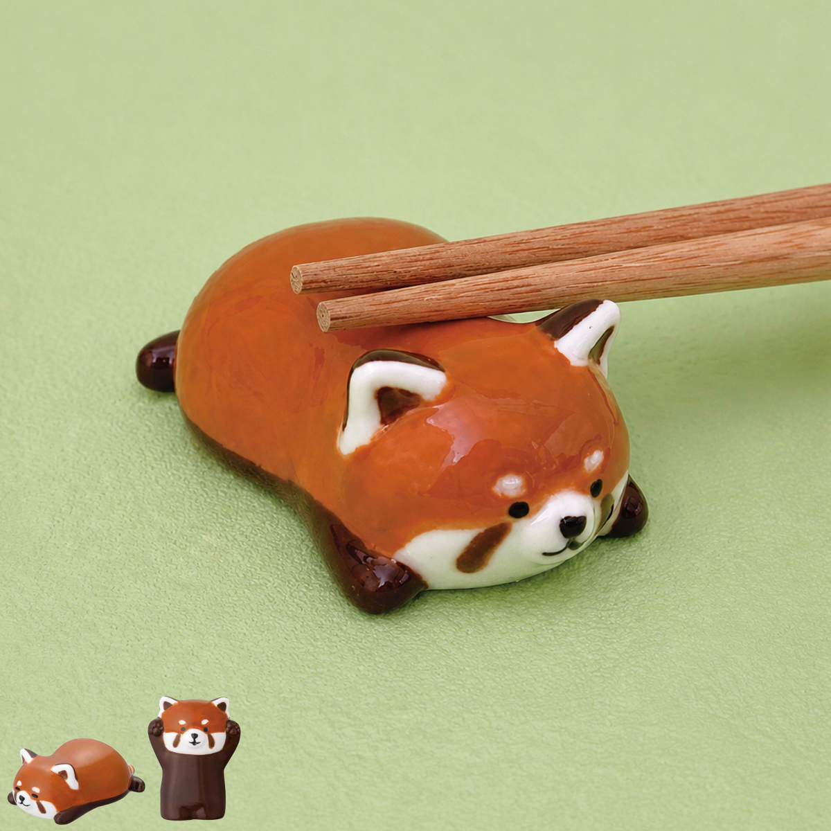 箸置き レッサー箸置き （ 陶器 箸おき レッサーパンダ お箸置き カトラリー レッサーパンダモチーフ 動物 アニマル 癒し コレクション インテリア かわいい ） 【べっちゃー】